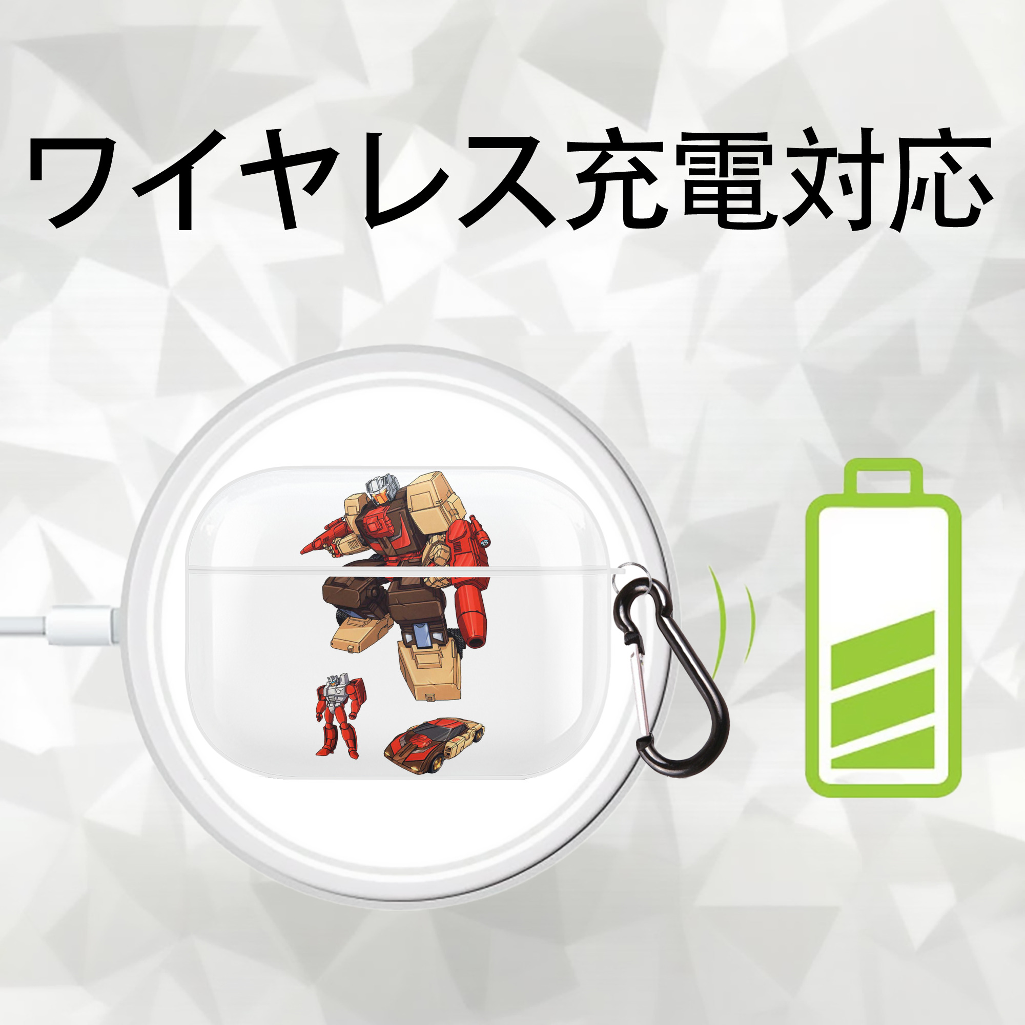  【AirPods Pro用】ハードシェル保護ケース 耐衝撃・防指紋・カラビナ付き商品仕様