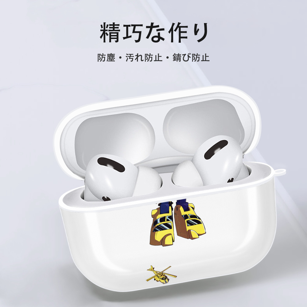  【AirPods Pro用】ハードシェル保護ケース 耐衝撃・防指紋・カラビナ付き商品仕様