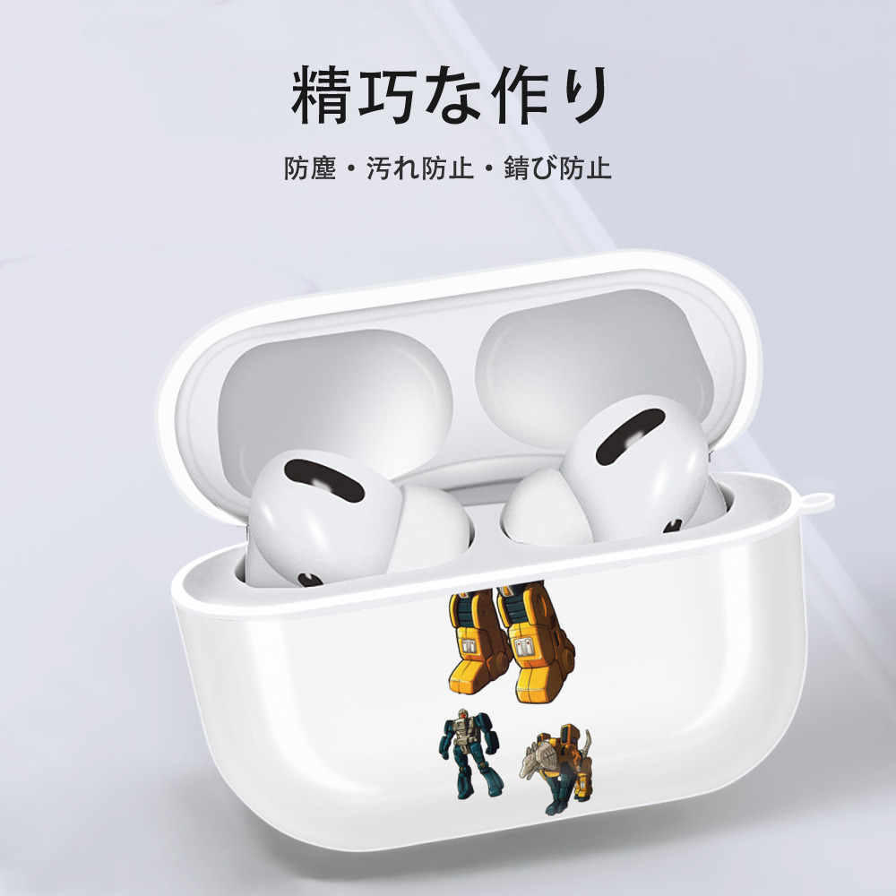 【AirPods Pro用】ハードシェル保護ケース 耐衝撃・防指紋・カラビナ付き商品仕様