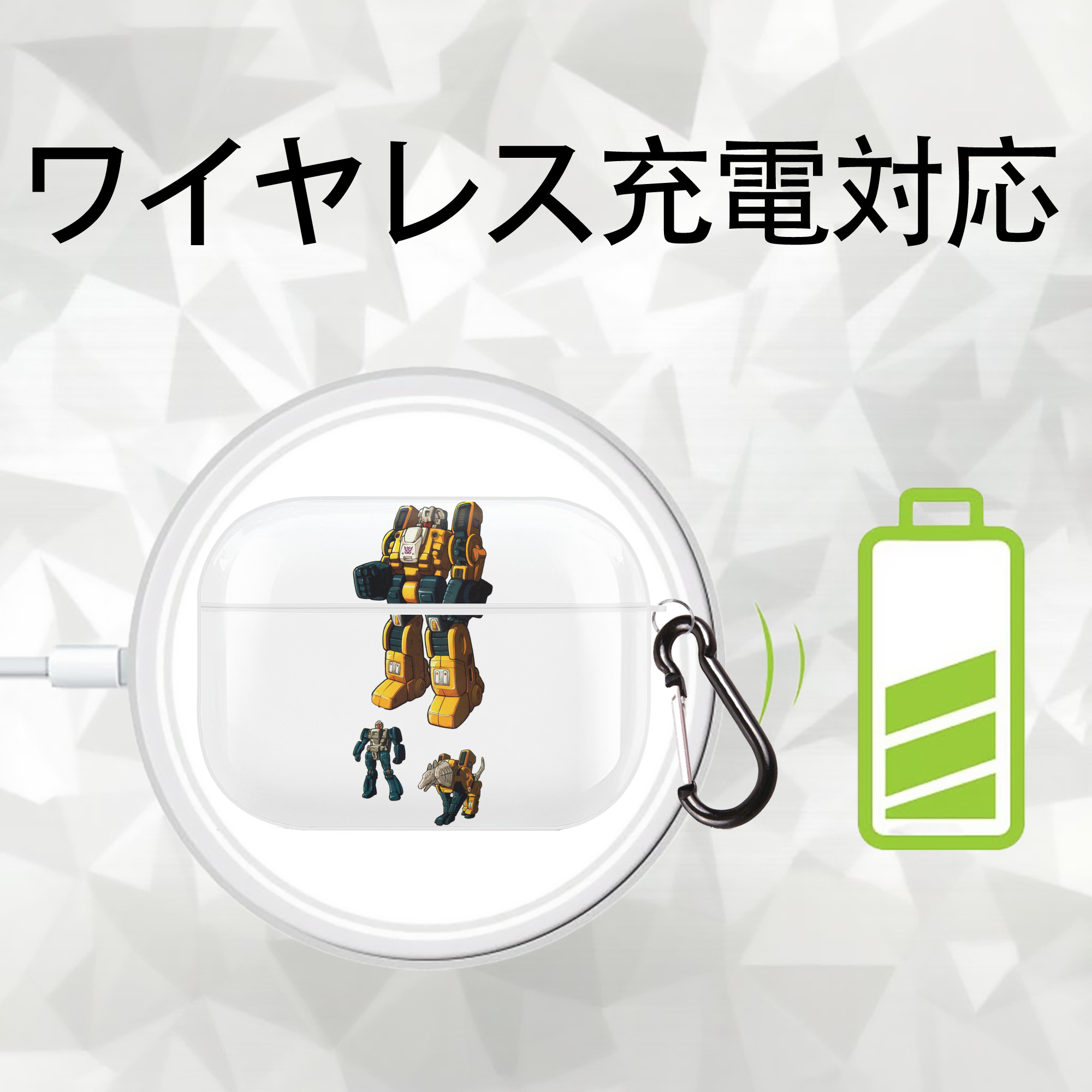  【AirPods Pro用】ハードシェル保護ケース 耐衝撃・防指紋・カラビナ付き商品仕様