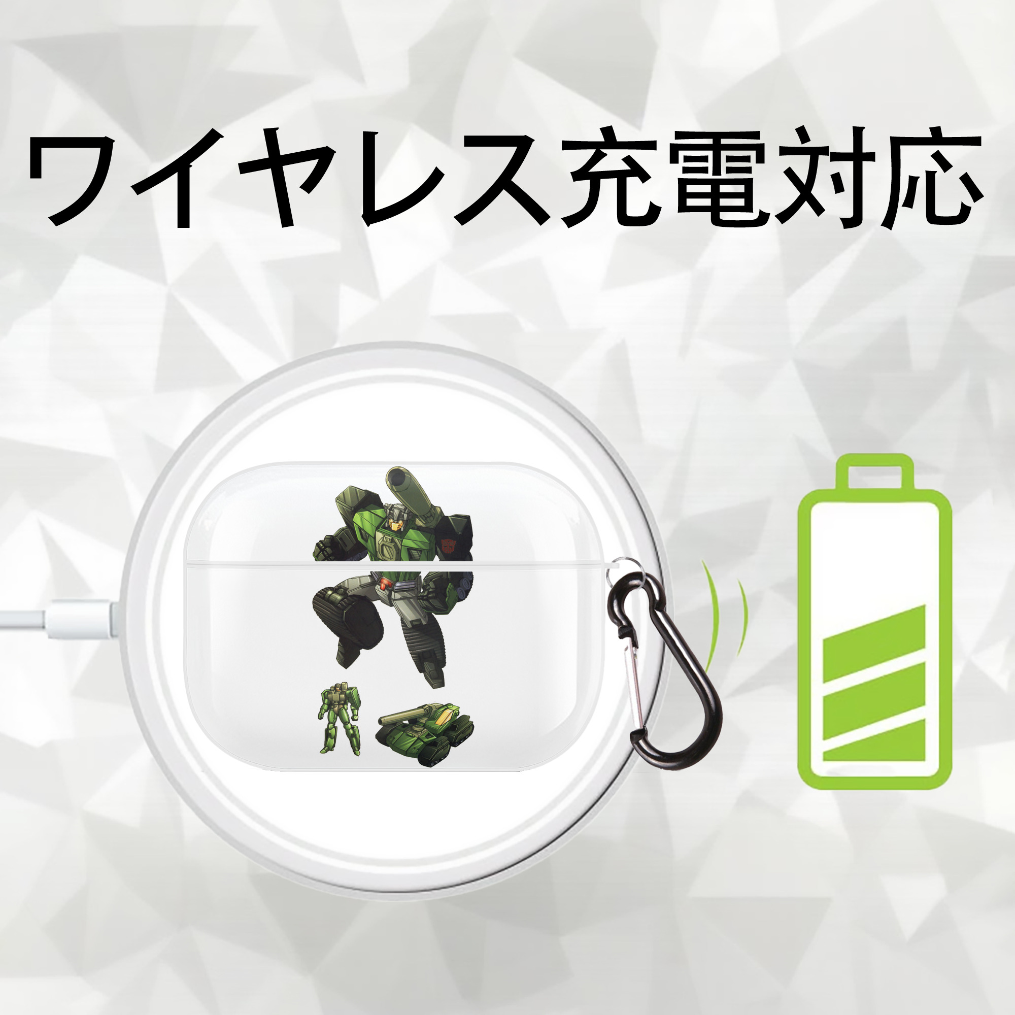  【AirPods Pro用】ハードシェル保護ケース 耐衝撃・防指紋・カラビナ付き商品仕様