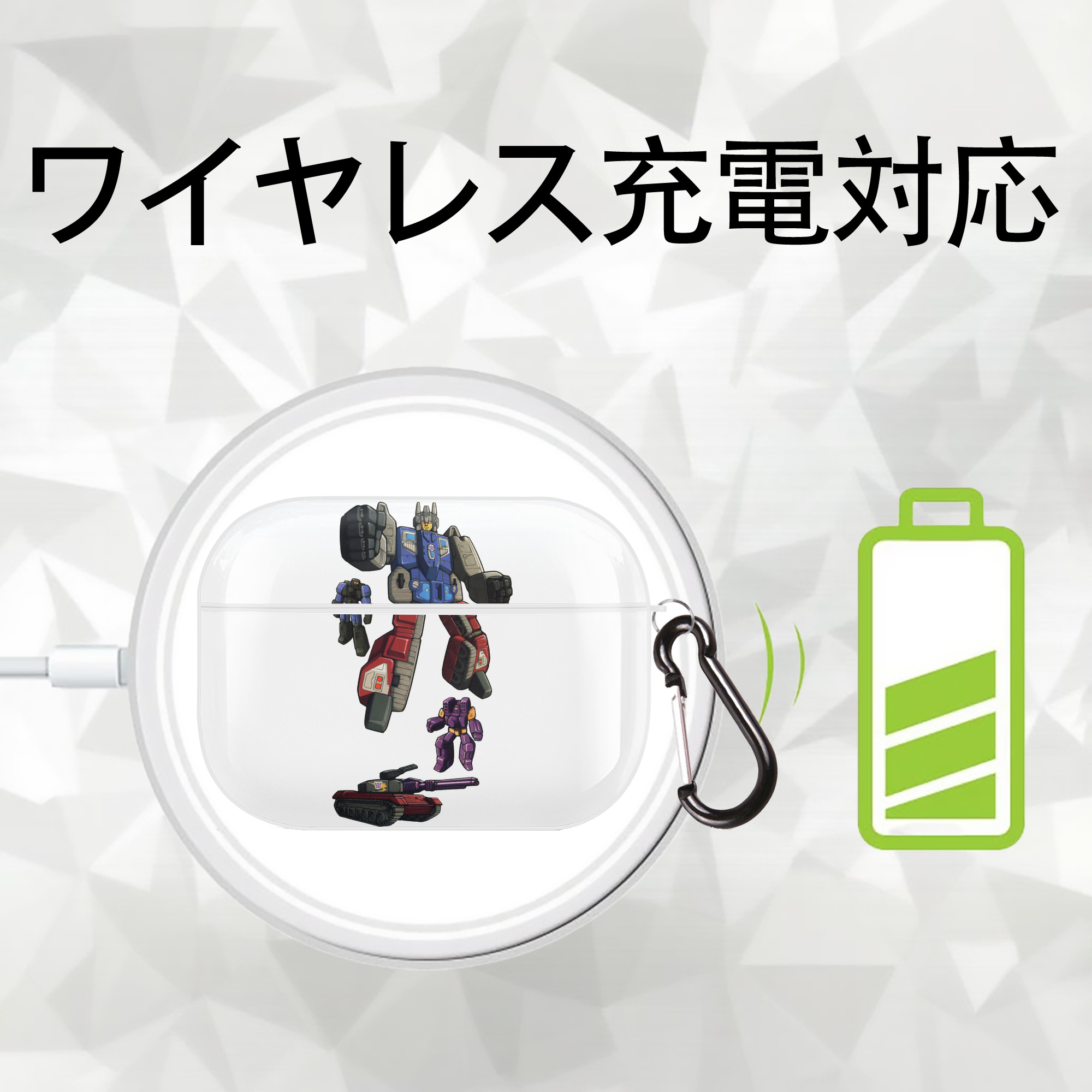  【AirPods Pro用】ハードシェル保護ケース 耐衝撃・防指紋・カラビナ付き商品仕様