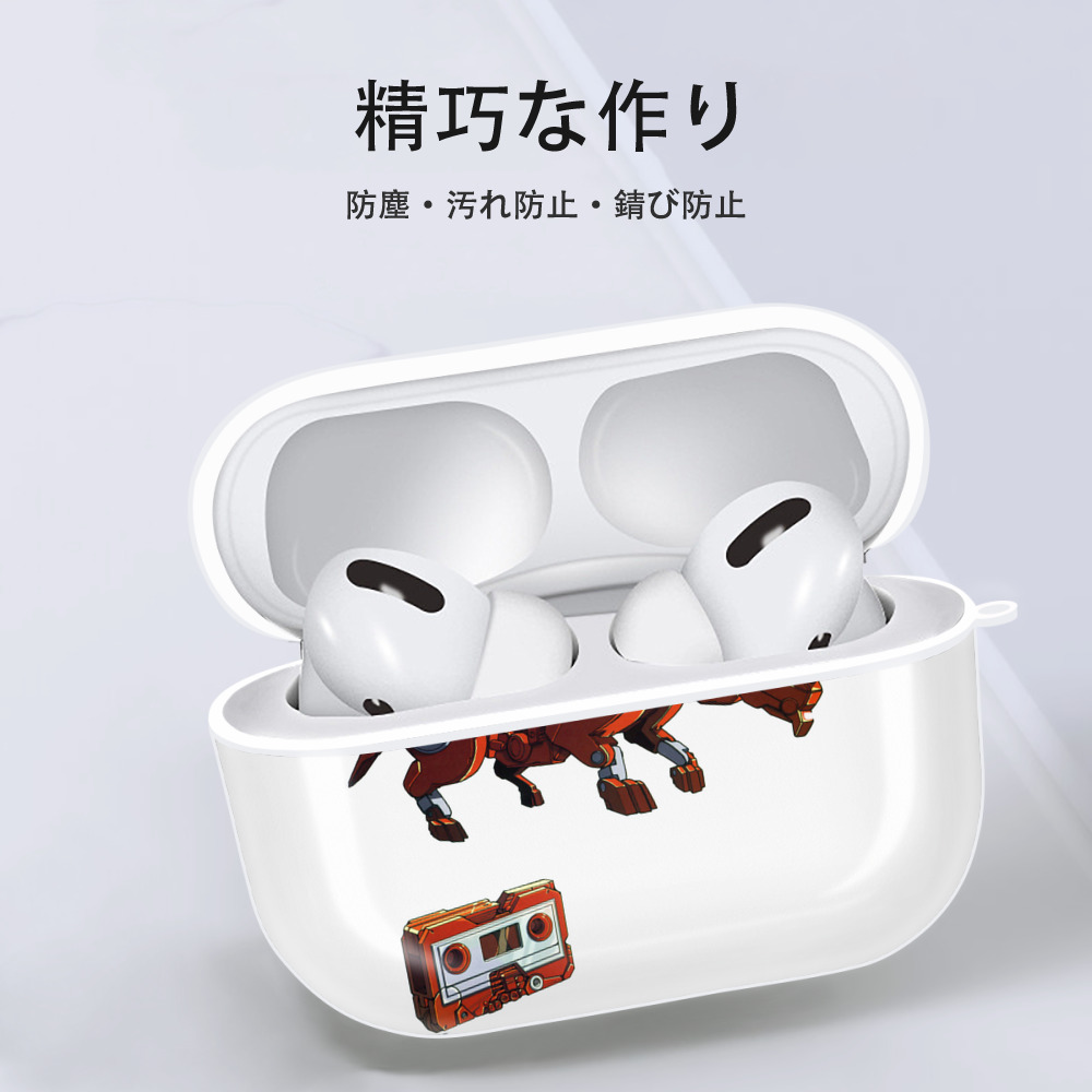  【AirPods Pro用】ハードシェル保護ケース 耐衝撃・防指紋・カラビナ付き商品仕様
