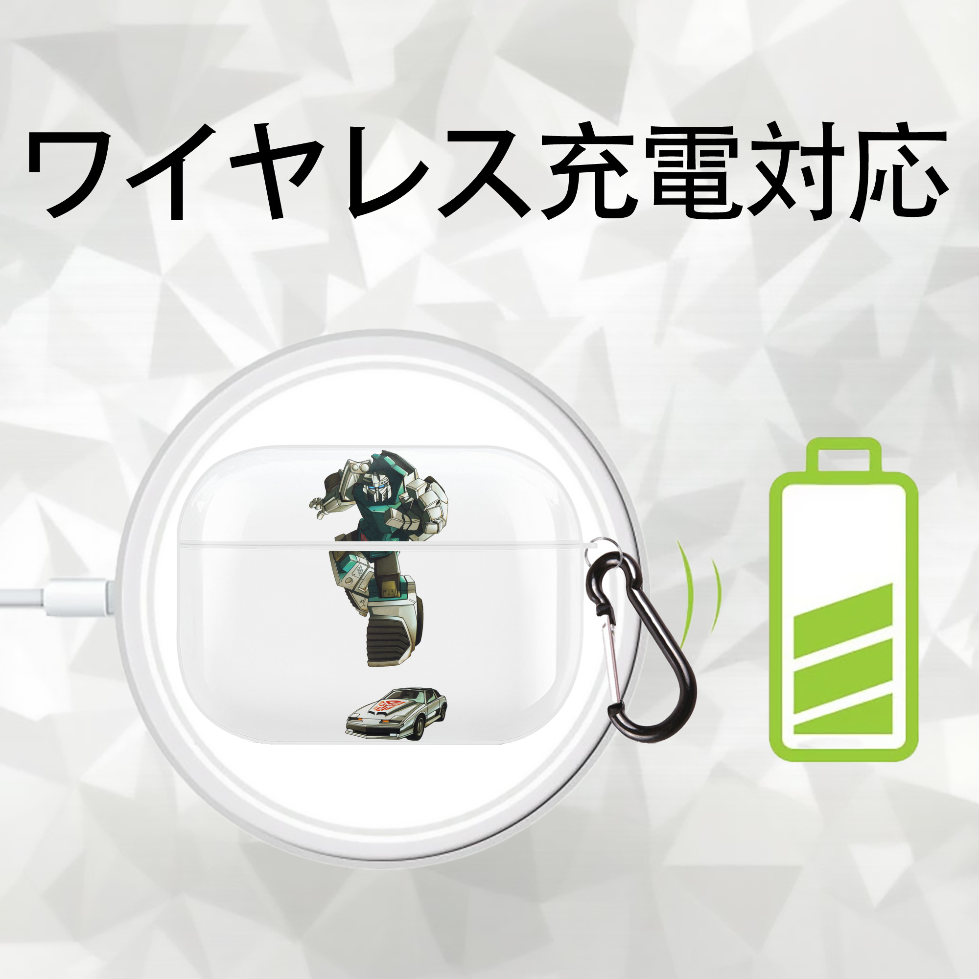  【AirPods Pro用】ハードシェル保護ケース 耐衝撃・防指紋・カラビナ付き商品仕様