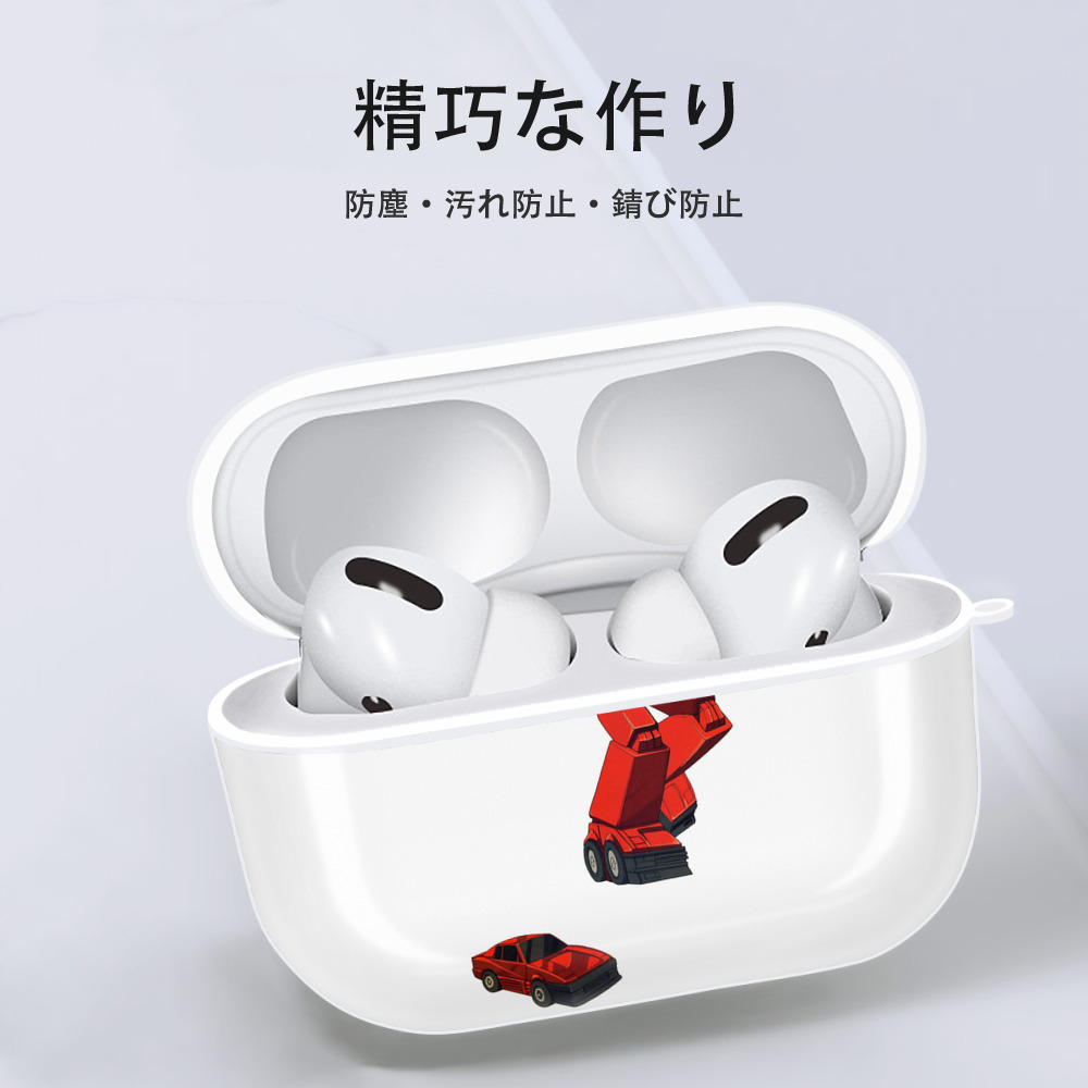  【AirPods Pro用】ハードシェル保護ケース 耐衝撃・防指紋・カラビナ付き商品仕様