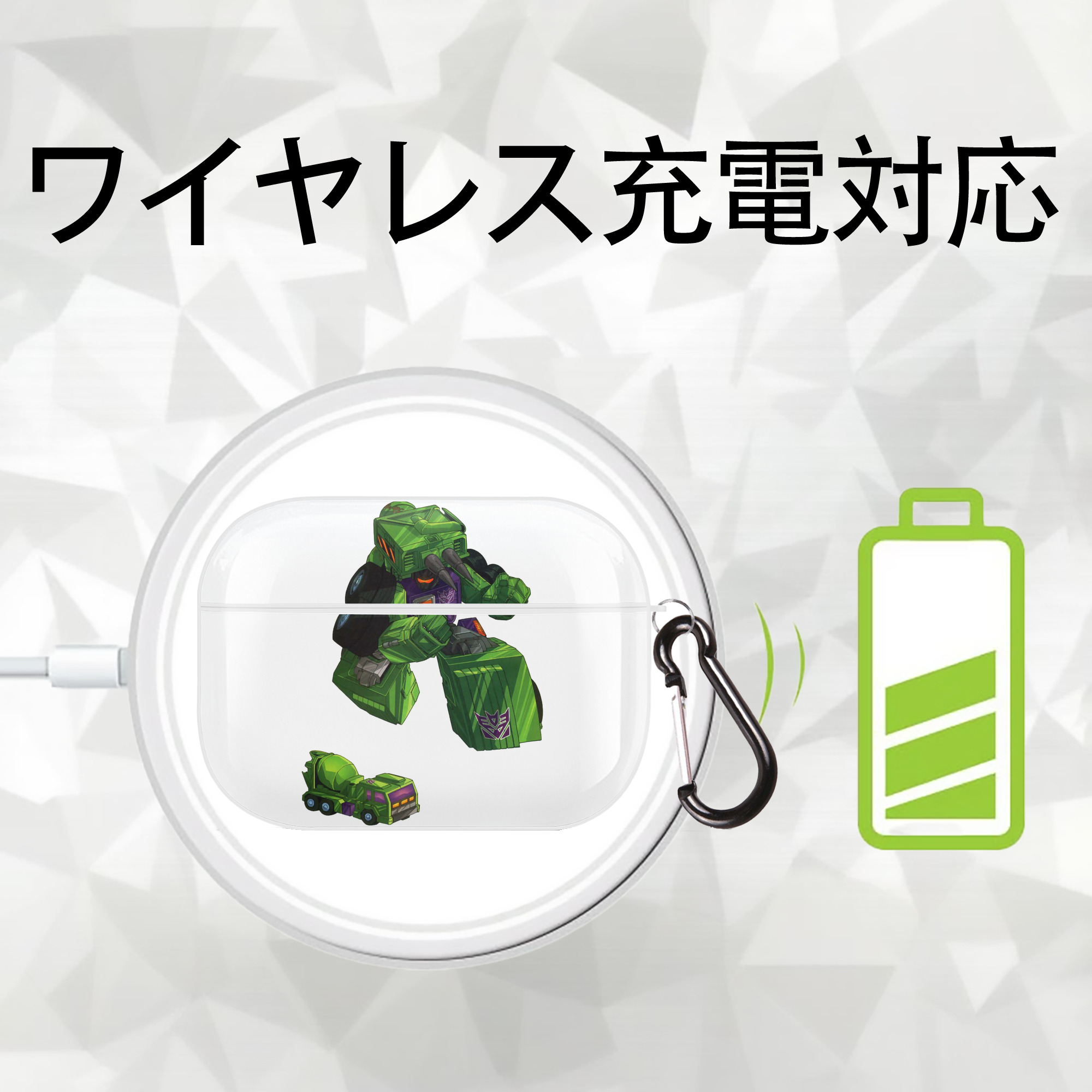  【AirPods Pro用】ハードシェル保護ケース 耐衝撃・防指紋・カラビナ付き商品仕様