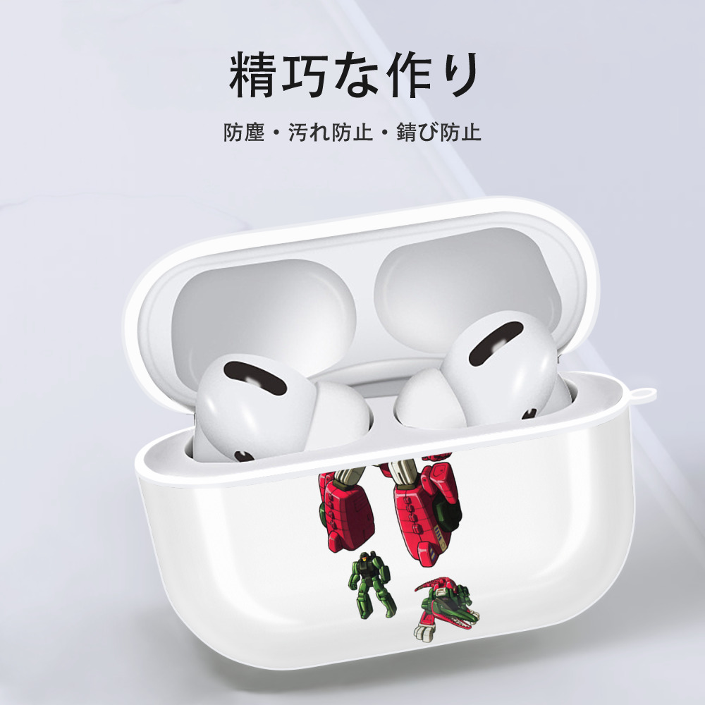  【AirPods Pro用】ハードシェル保護ケース 耐衝撃・防指紋・カラビナ付き商品仕様