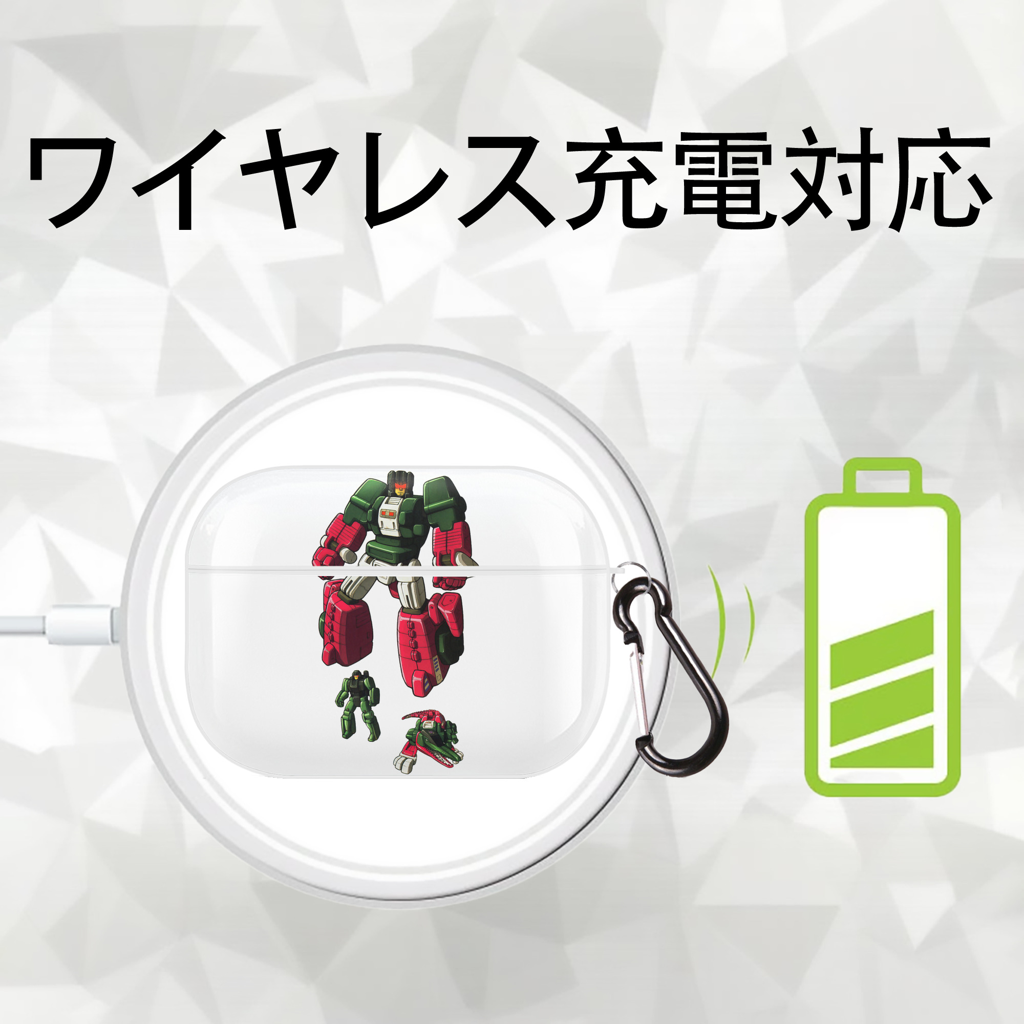  【AirPods Pro用】ハードシェル保護ケース 耐衝撃・防指紋・カラビナ付き商品仕様