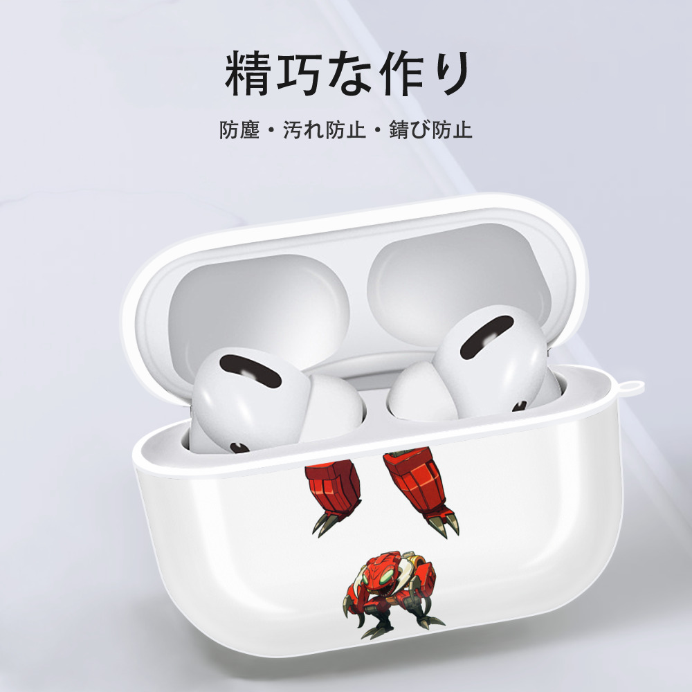  【AirPods Pro用】ハードシェル保護ケース 耐衝撃・防指紋・カラビナ付き商品仕様