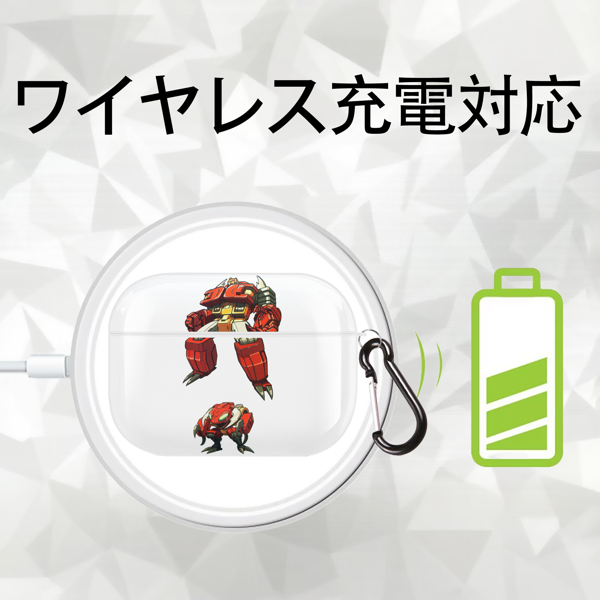  【AirPods Pro用】ハードシェル保護ケース 耐衝撃・防指紋・カラビナ付き商品仕様