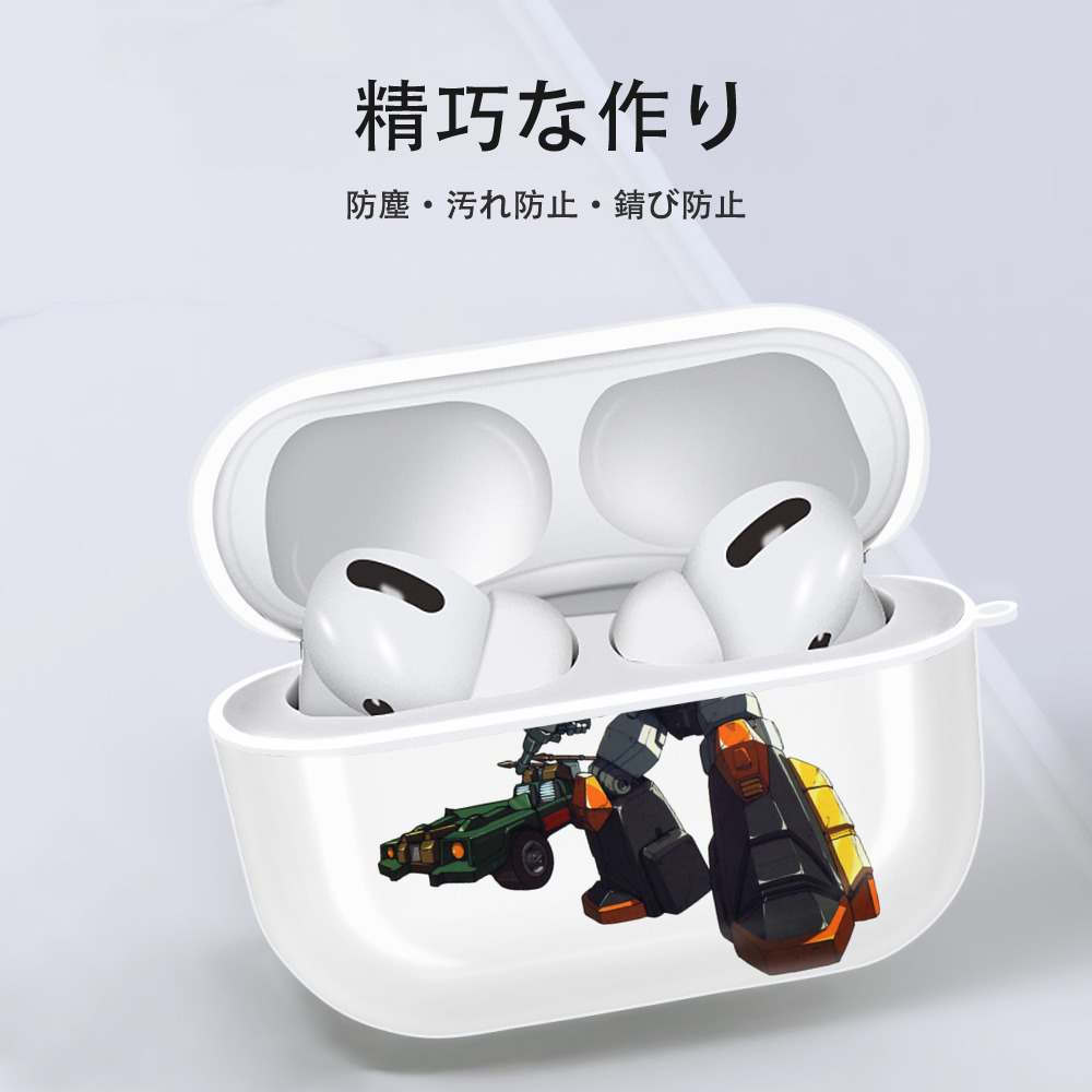  【AirPods Pro用】ハードシェル保護ケース 耐衝撃・防指紋・カラビナ付き商品仕様