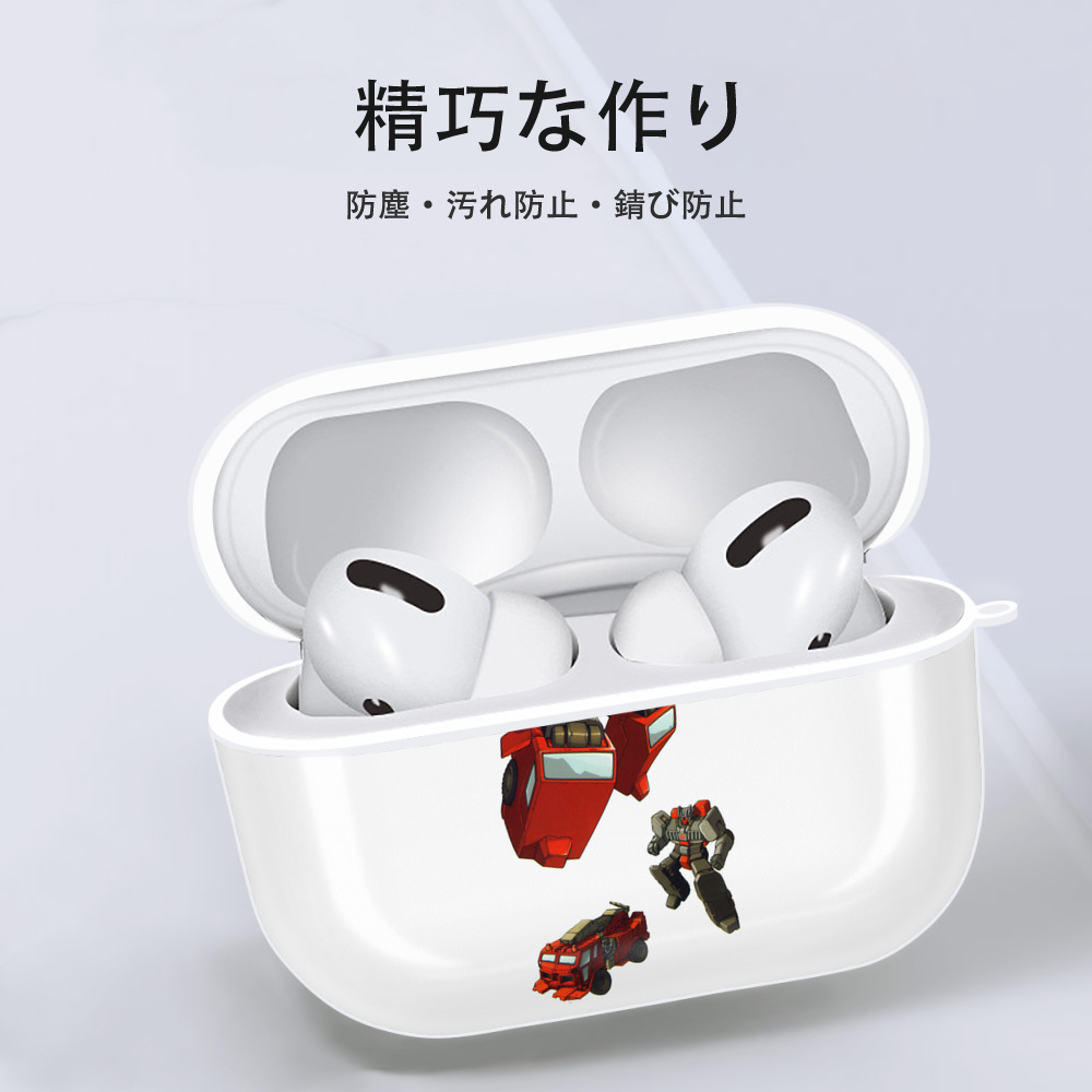  【AirPods Pro用】ハードシェル保護ケース 耐衝撃・防指紋・カラビナ付き商品仕様