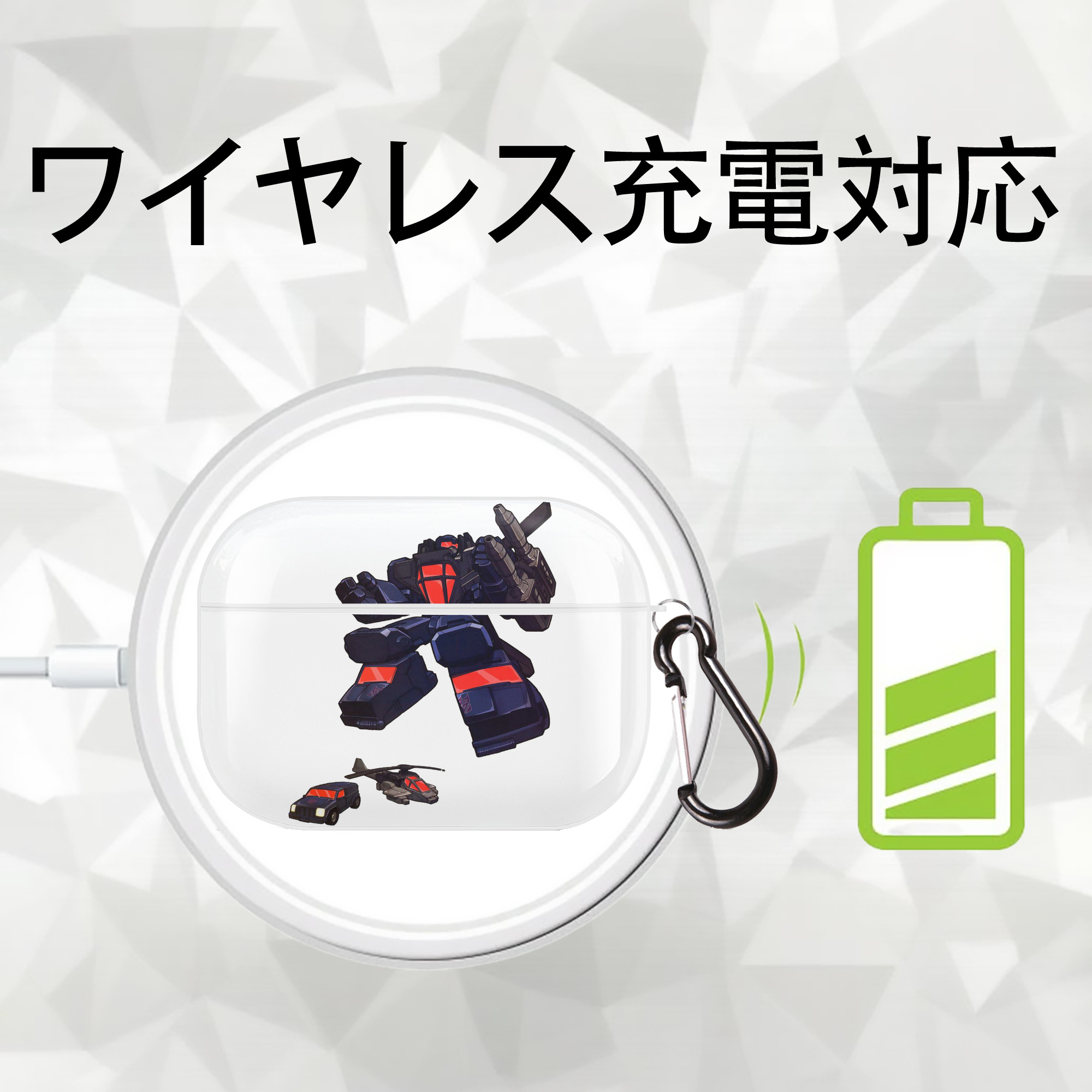  【AirPods Pro用】ハードシェル保護ケース 耐衝撃・防指紋・カラビナ付き商品仕様