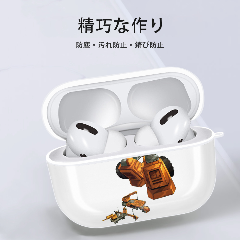  【AirPods Pro用】ハードシェル保護ケース 耐衝撃・防指紋・カラビナ付き商品仕様