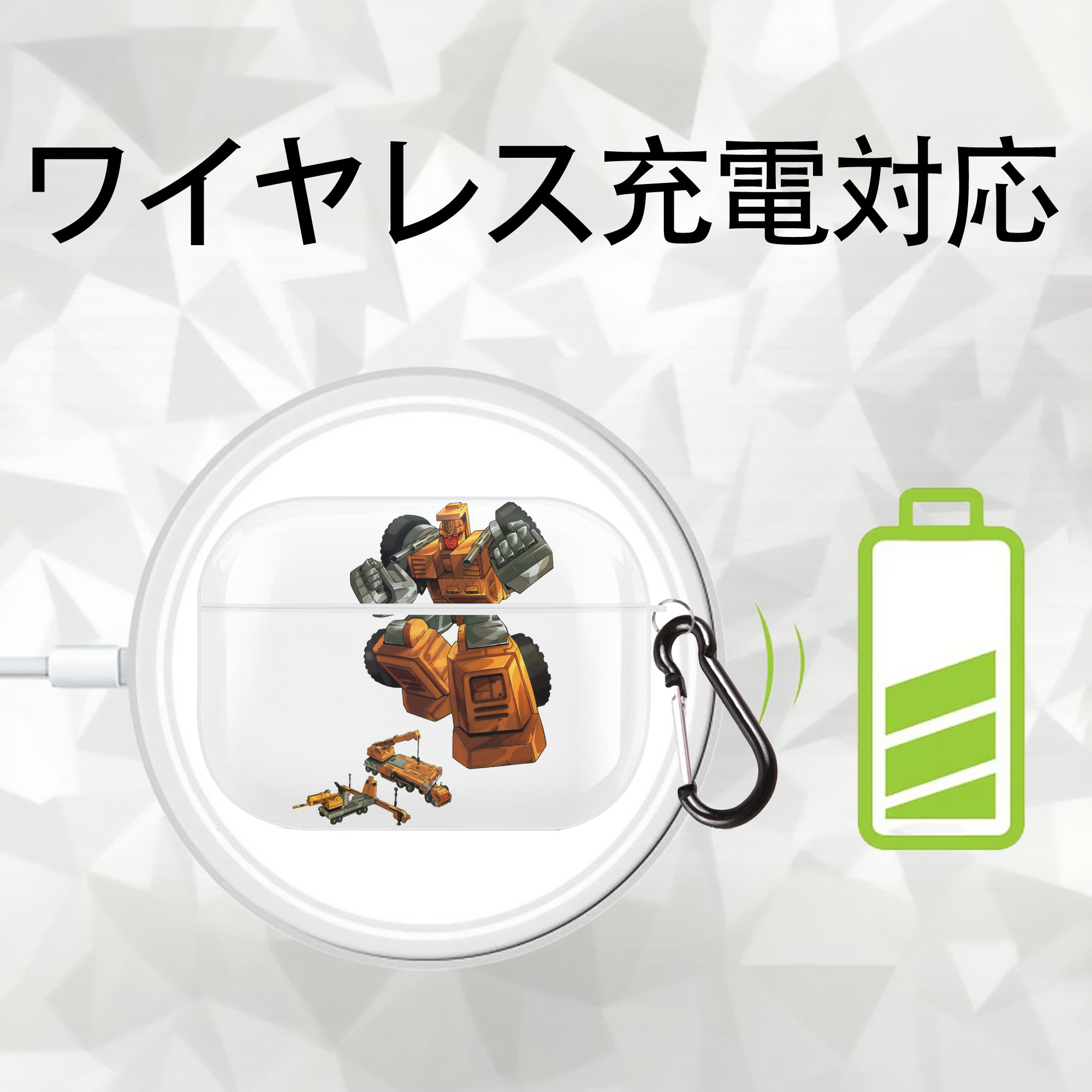 【AirPods Pro用】ハードシェル保護ケース 耐衝撃・防指紋・カラビナ付き商品仕様