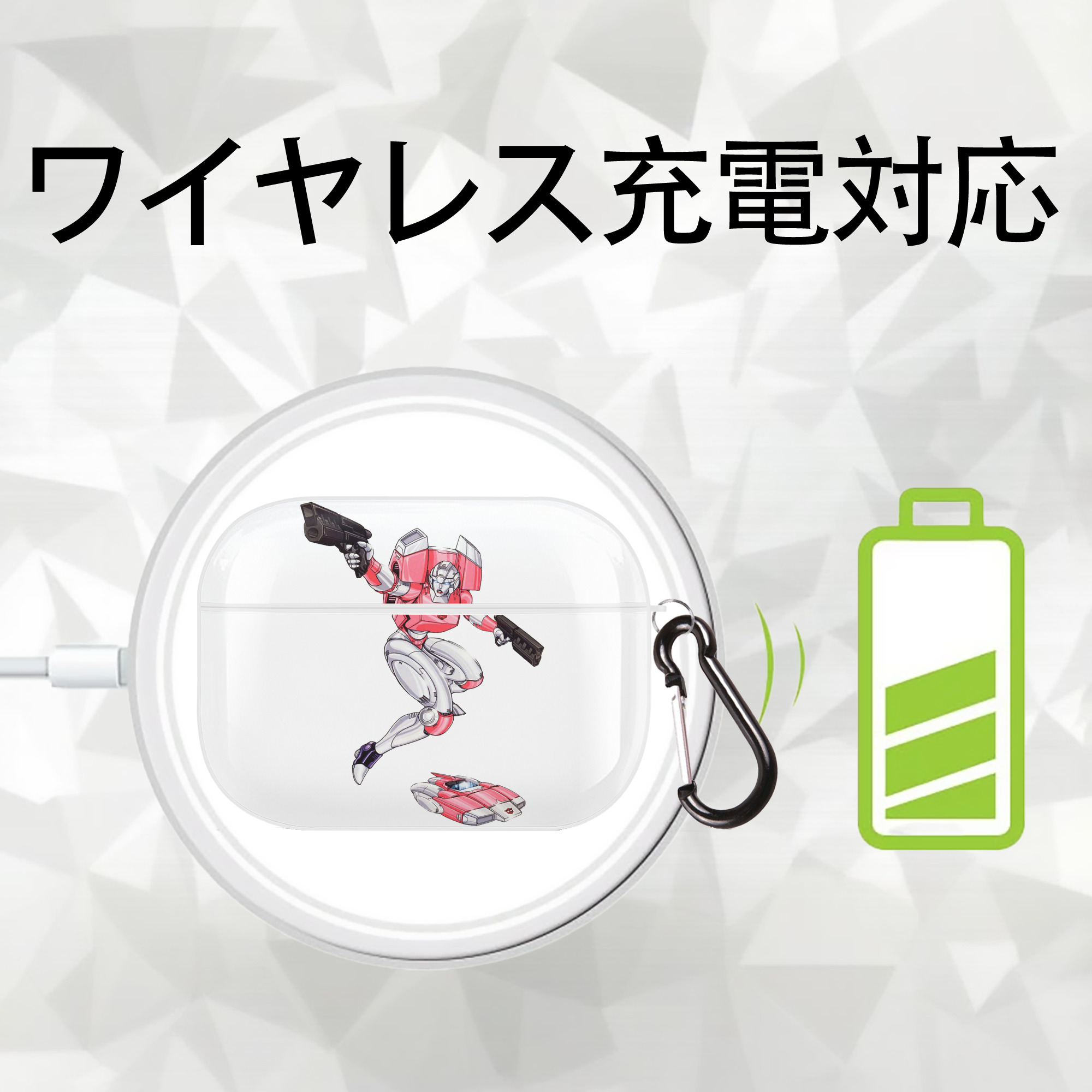  【AirPods Pro用】ハードシェル保護ケース 耐衝撃・防指紋・カラビナ付き商品仕様