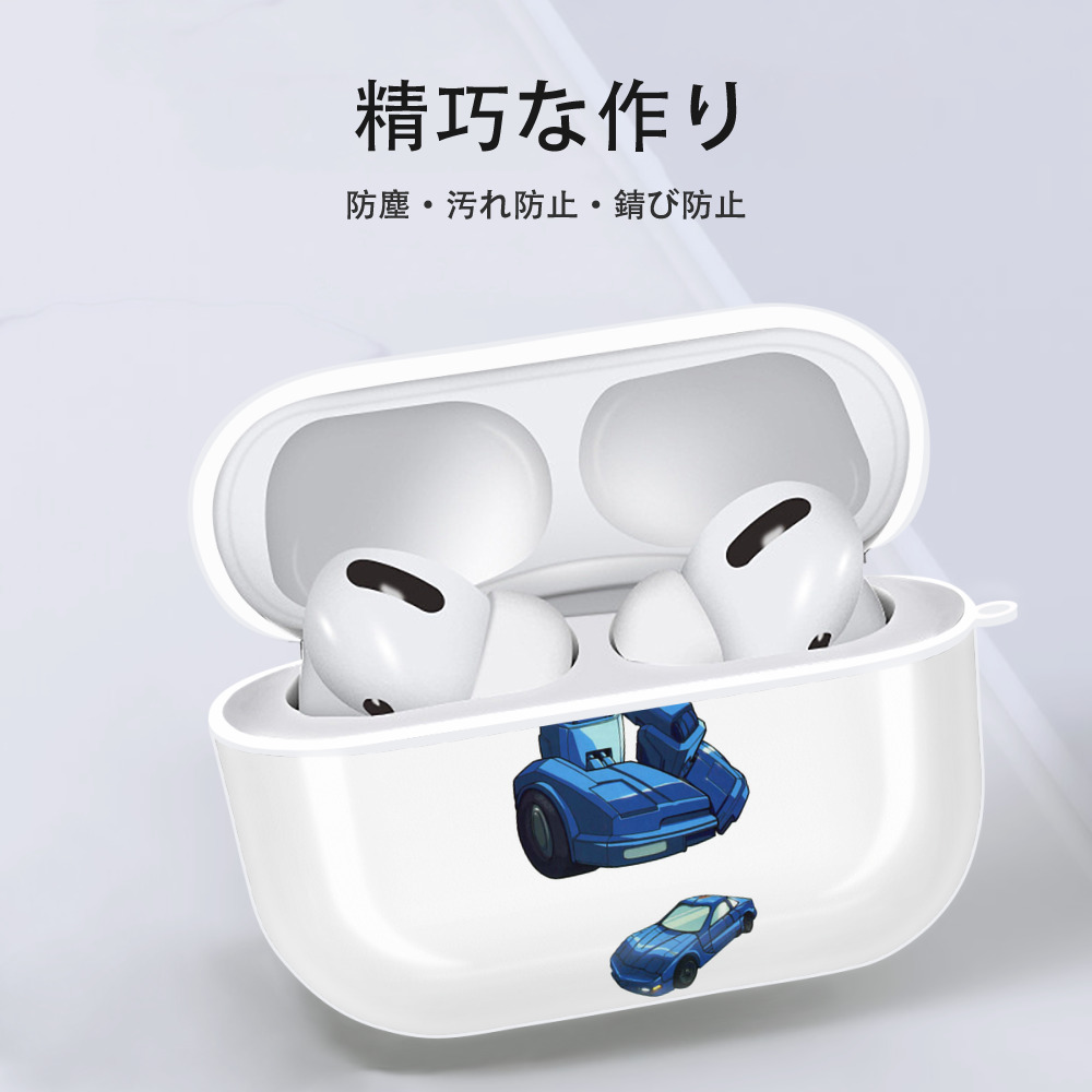  【AirPods Pro用】ハードシェル保護ケース 耐衝撃・防指紋・カラビナ付き商品仕様