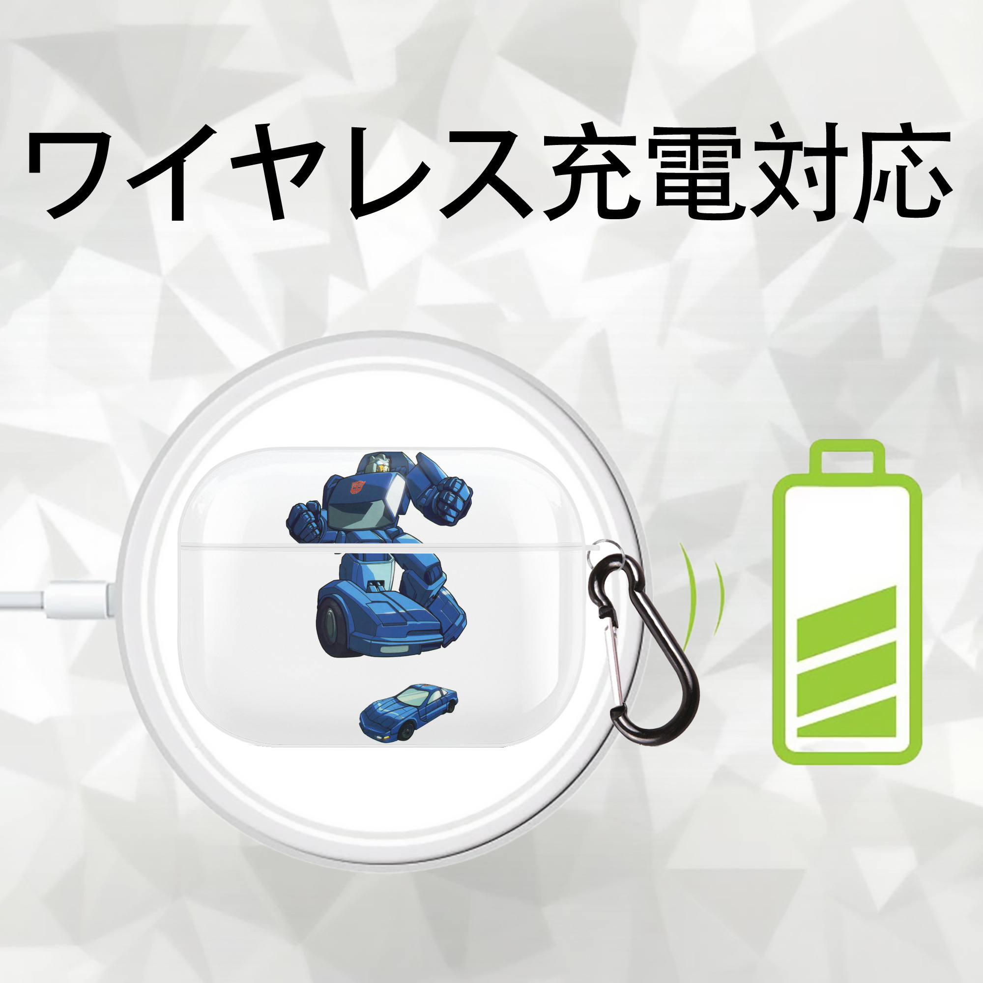  【AirPods Pro用】ハードシェル保護ケース 耐衝撃・防指紋・カラビナ付き商品仕様