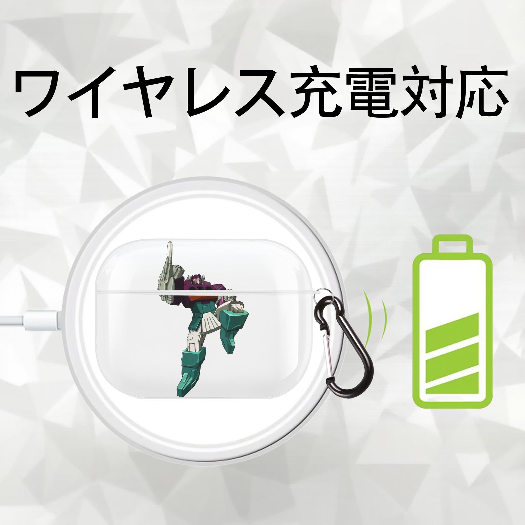  【AirPods Pro用】ハードシェル保護ケース 耐衝撃・防指紋・カラビナ付き商品仕様