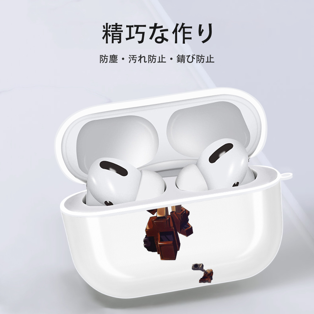  【AirPods Pro用】ハードシェル保護ケース 耐衝撃・防指紋・カラビナ付き商品仕様