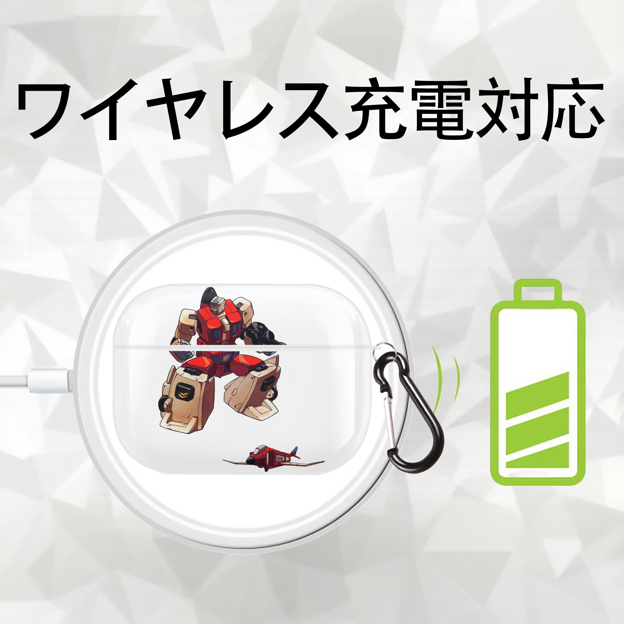  【AirPods Pro用】ハードシェル保護ケース 耐衝撃・防指紋・カラビナ付き商品仕様