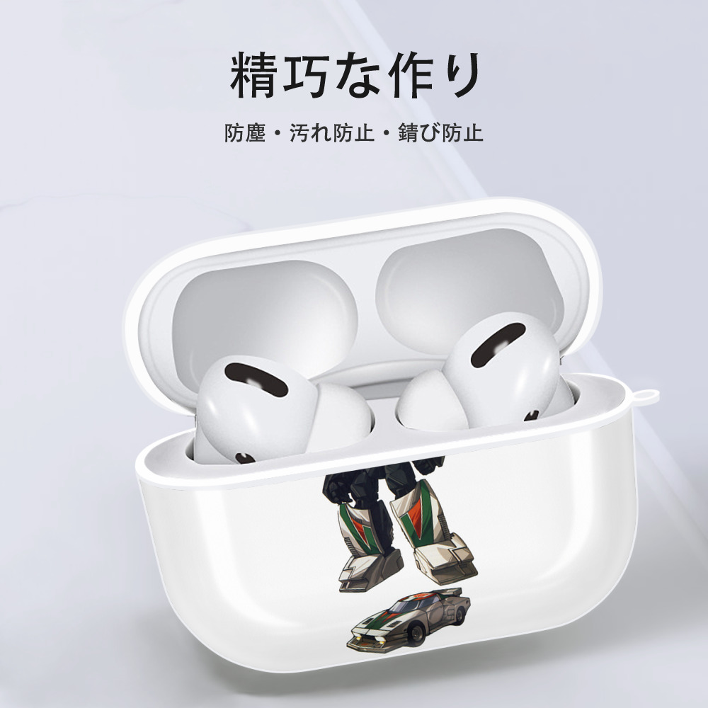  【AirPods Pro用】ハードシェル保護ケース 耐衝撃・防指紋・カラビナ付き商品仕様