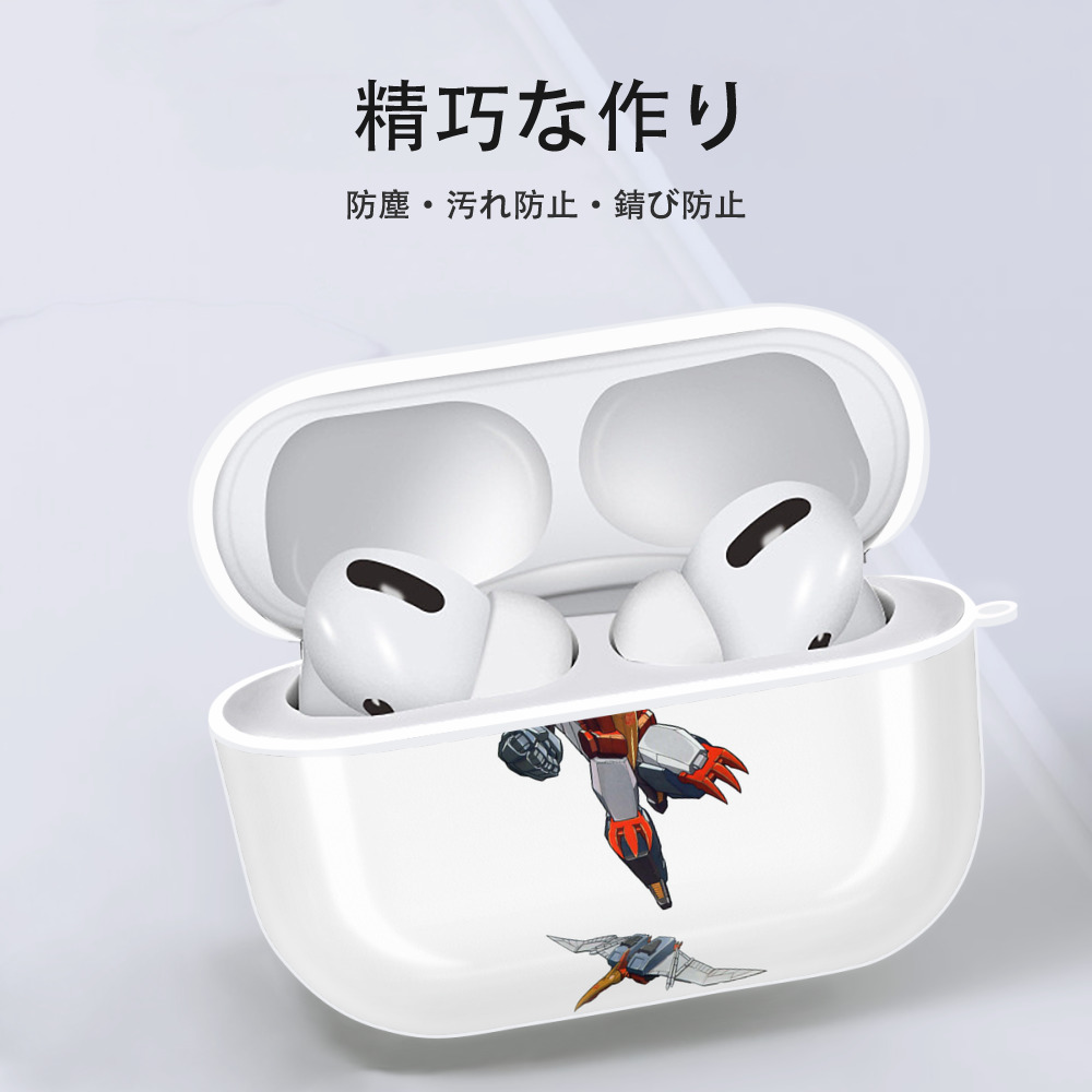  【AirPods Pro用】ハードシェル保護ケース 耐衝撃・防指紋・カラビナ付き商品仕様