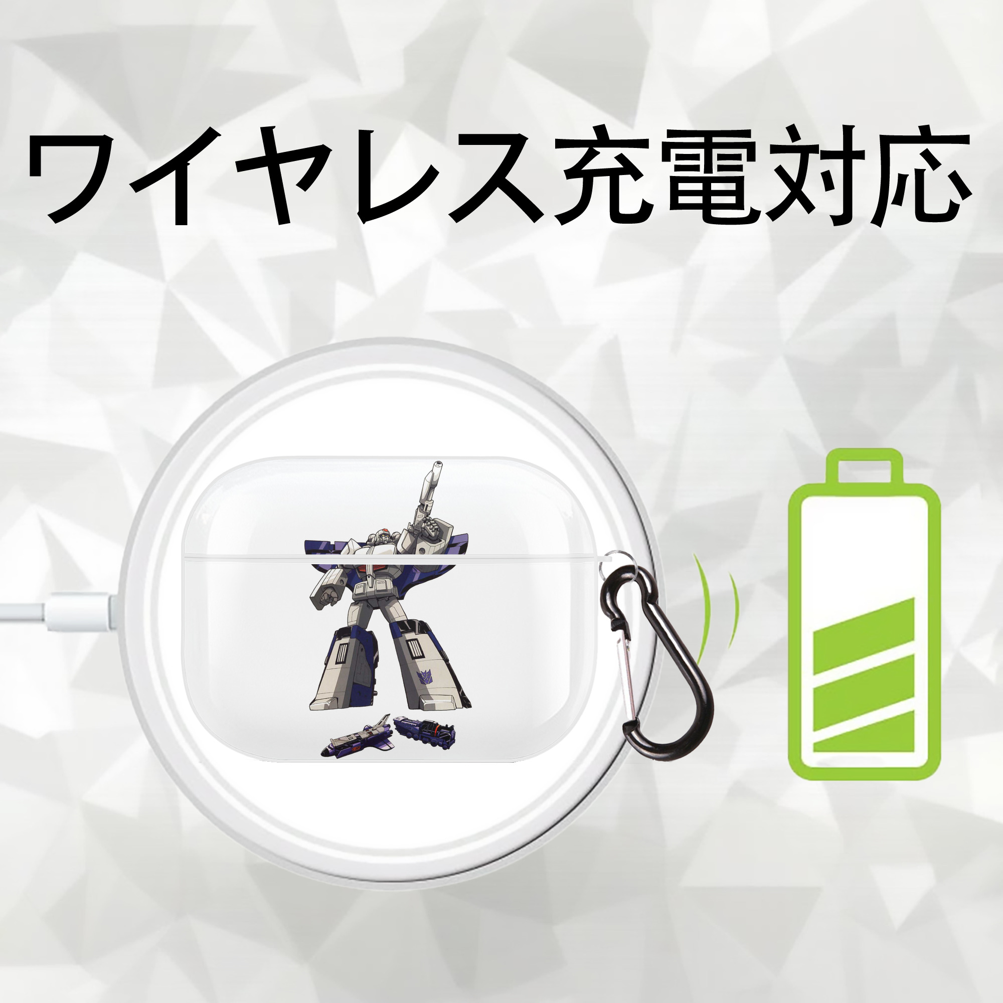  【AirPods Pro用】ハードシェル保護ケース 耐衝撃・防指紋・カラビナ付き商品仕様