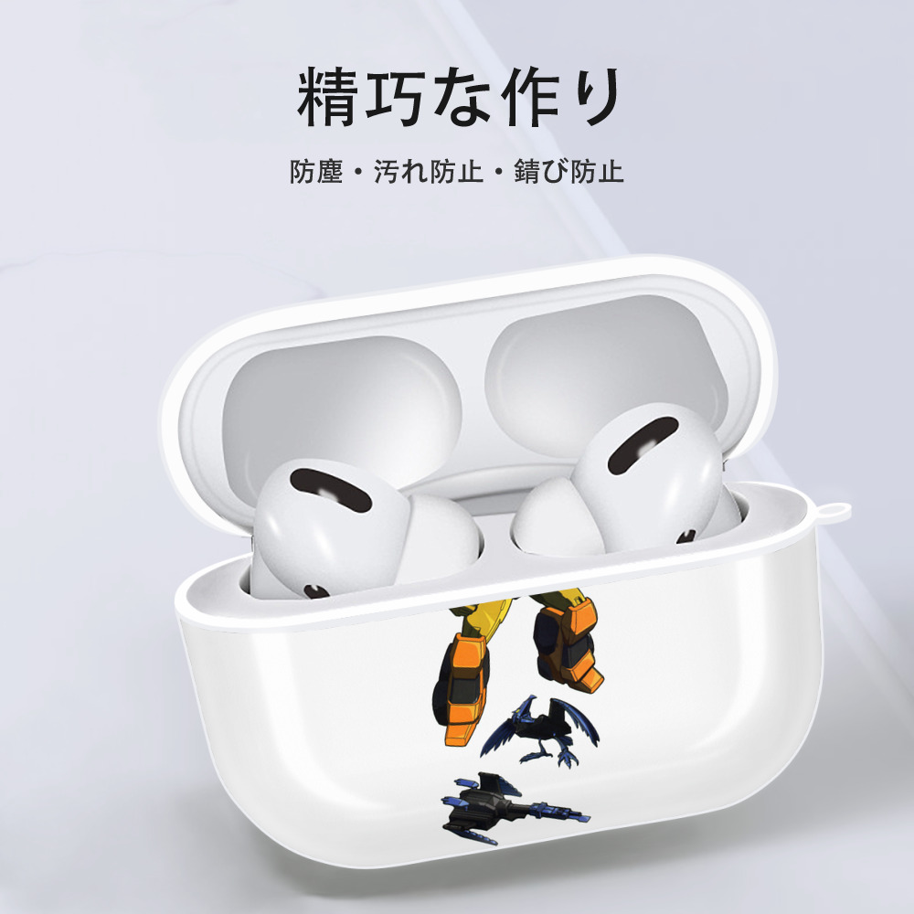  【AirPods Pro用】ハードシェル保護ケース 耐衝撃・防指紋・カラビナ付き商品仕様