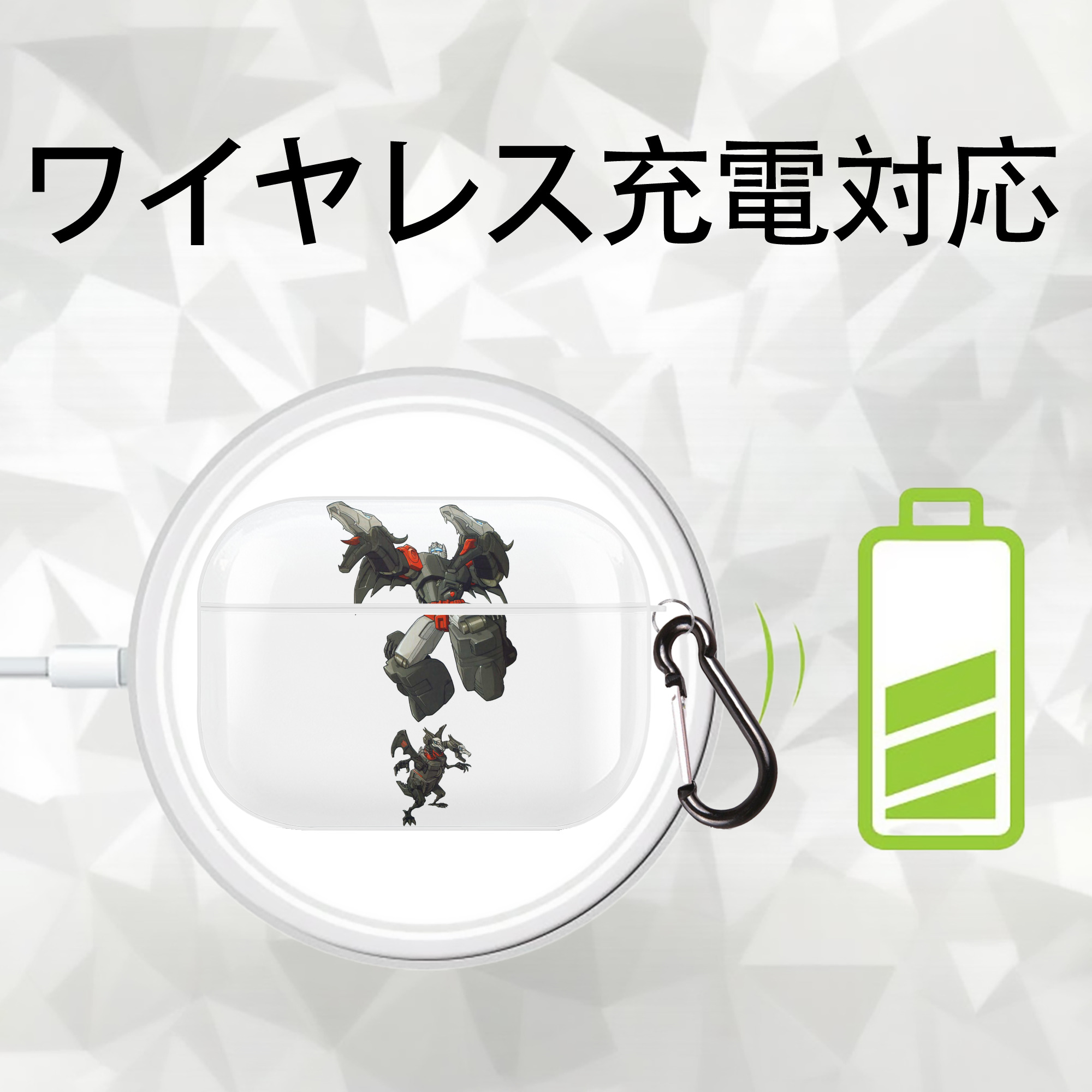  【AirPods Pro用】ハードシェル保護ケース 耐衝撃・防指紋・カラビナ付き商品仕様