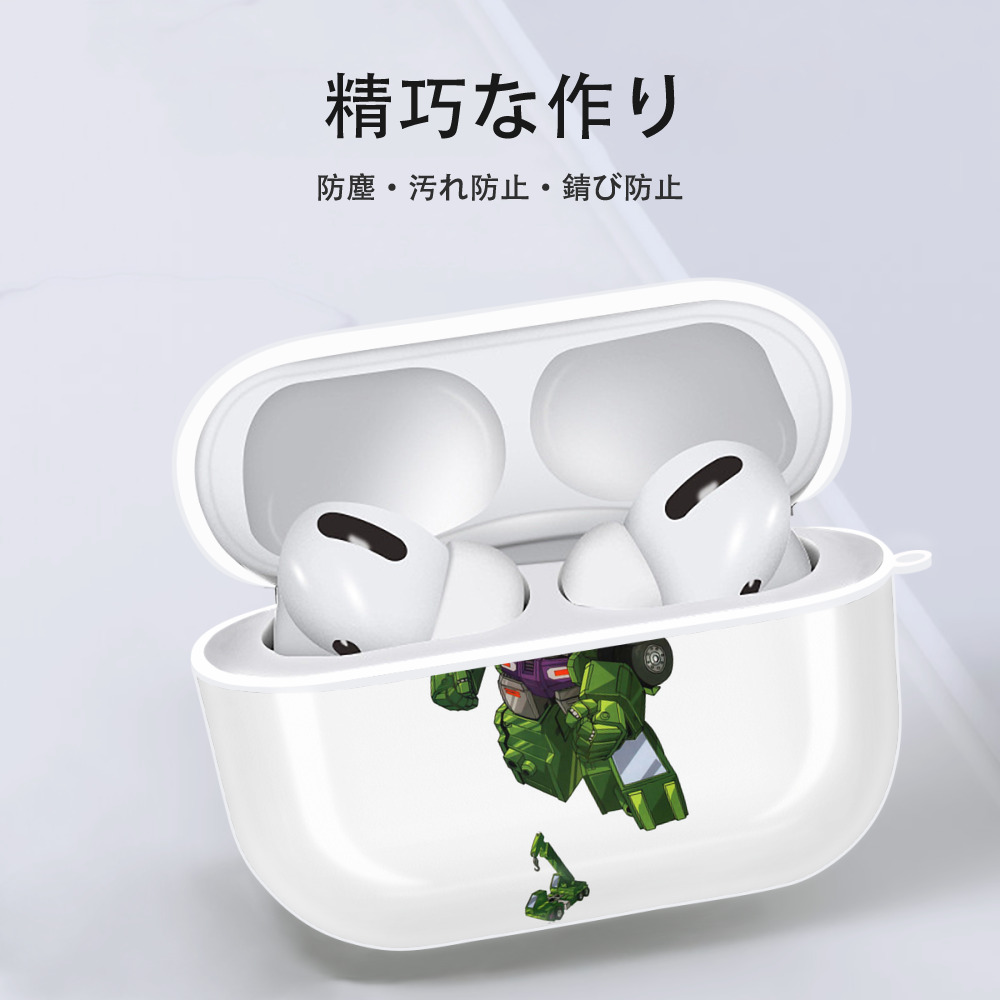  【AirPods Pro用】ハードシェル保護ケース 耐衝撃・防指紋・カラビナ付き商品仕様