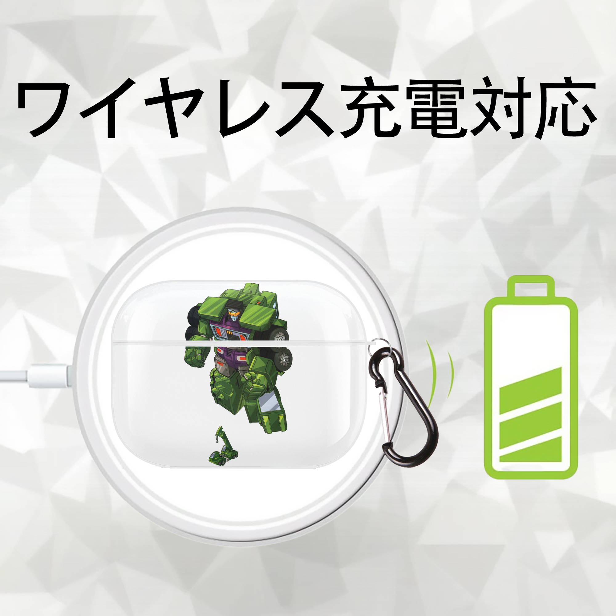  【AirPods Pro用】ハードシェル保護ケース 耐衝撃・防指紋・カラビナ付き商品仕様
