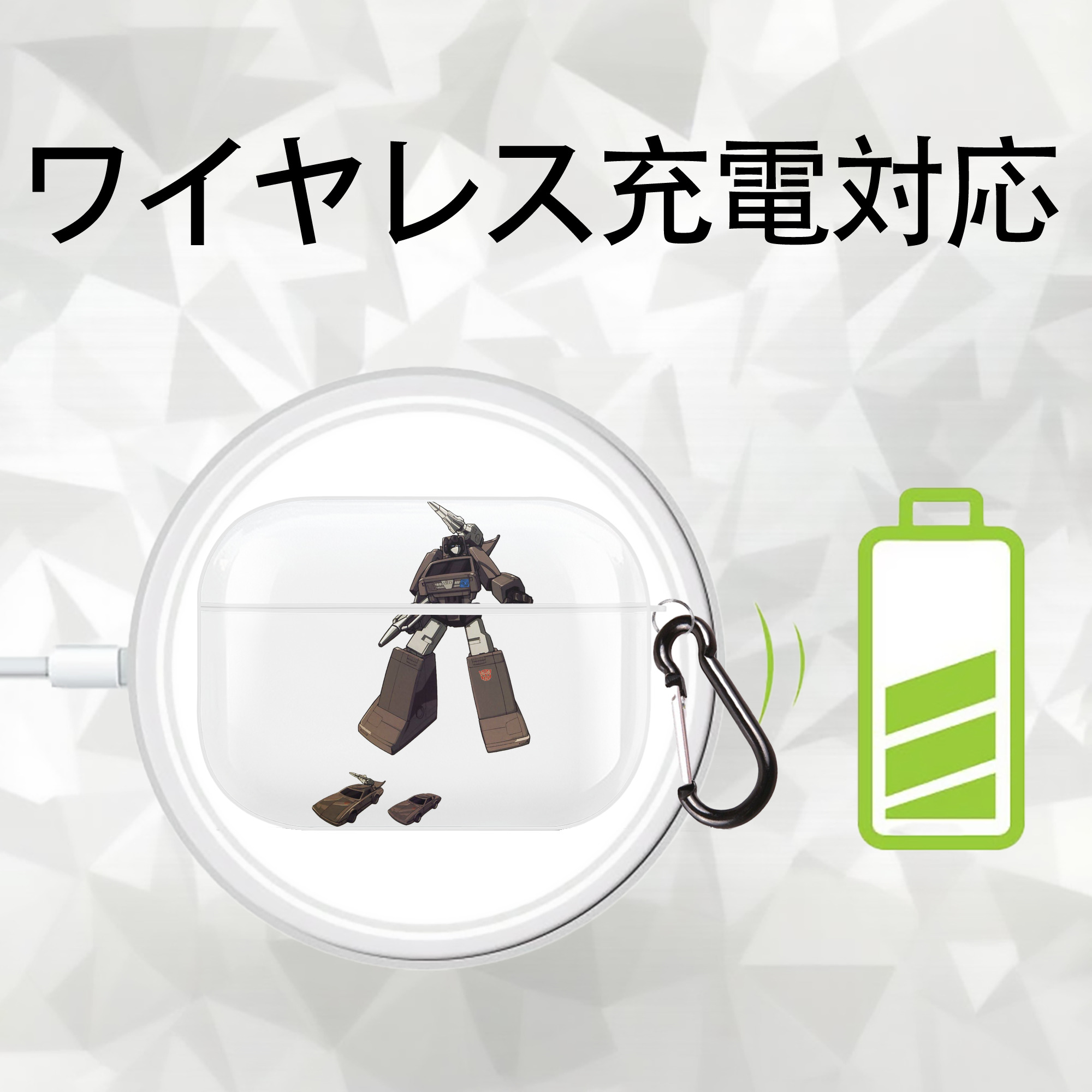  【AirPods Pro用】ハードシェル保護ケース 耐衝撃・防指紋・カラビナ付き商品仕様