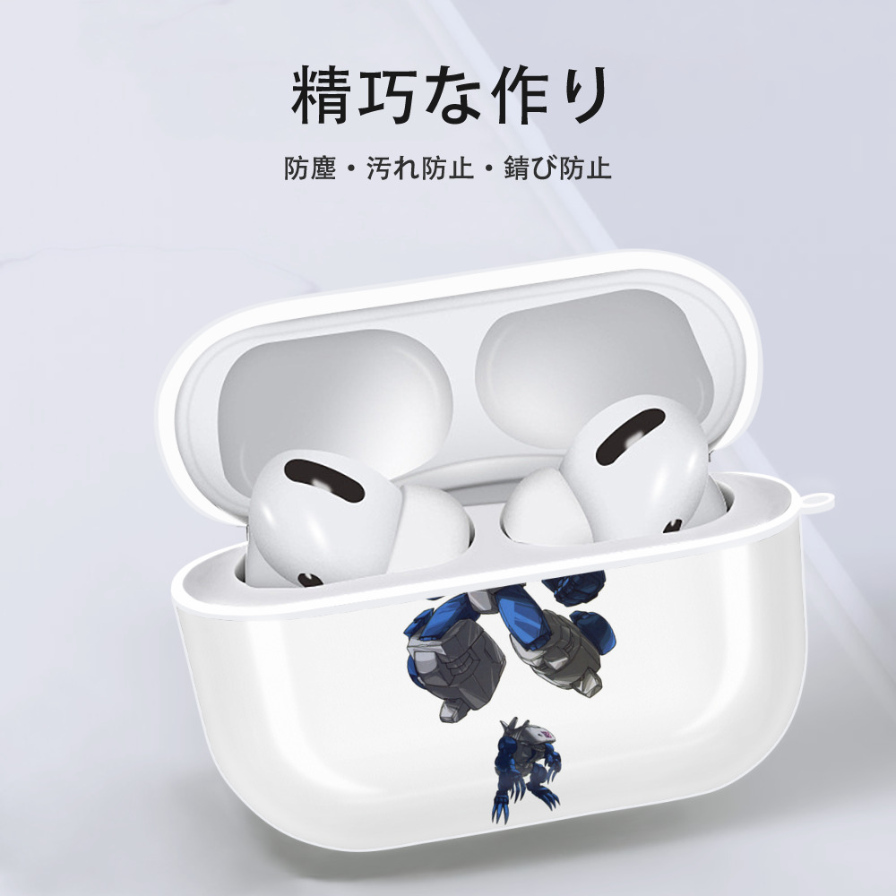 【AirPods Pro用】ハードシェル保護ケース 耐衝撃・防指紋・カラビナ付き商品仕様