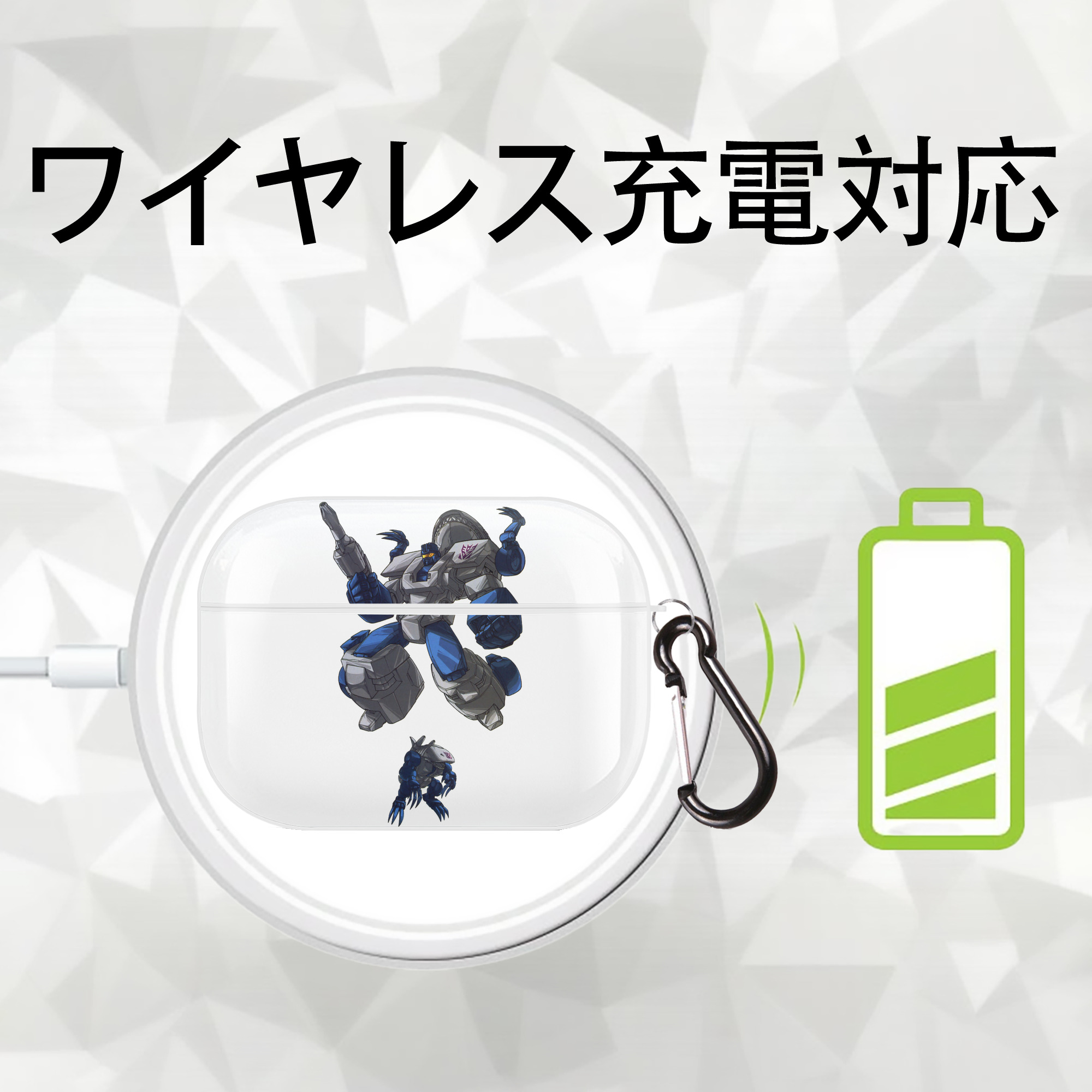  【AirPods Pro用】ハードシェル保護ケース 耐衝撃・防指紋・カラビナ付き商品仕様