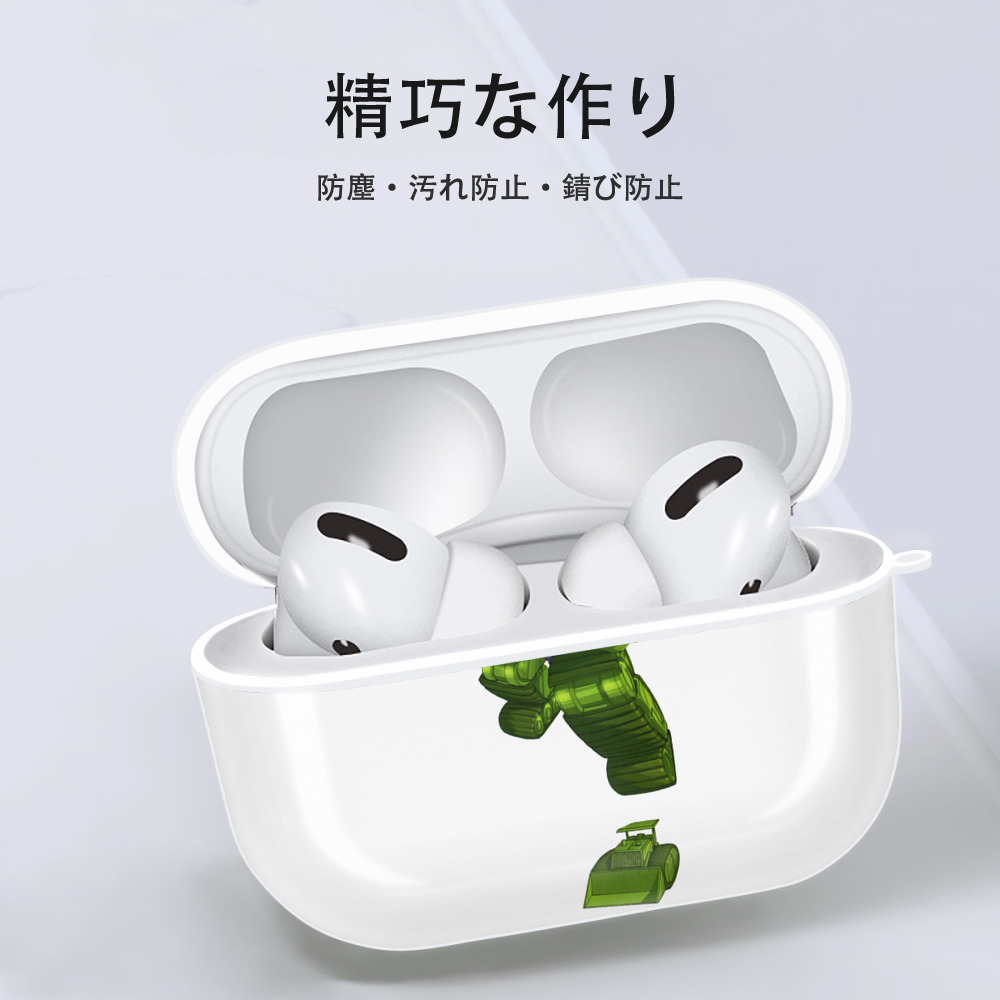  【AirPods Pro用】ハードシェル保護ケース 耐衝撃・防指紋・カラビナ付き商品仕様