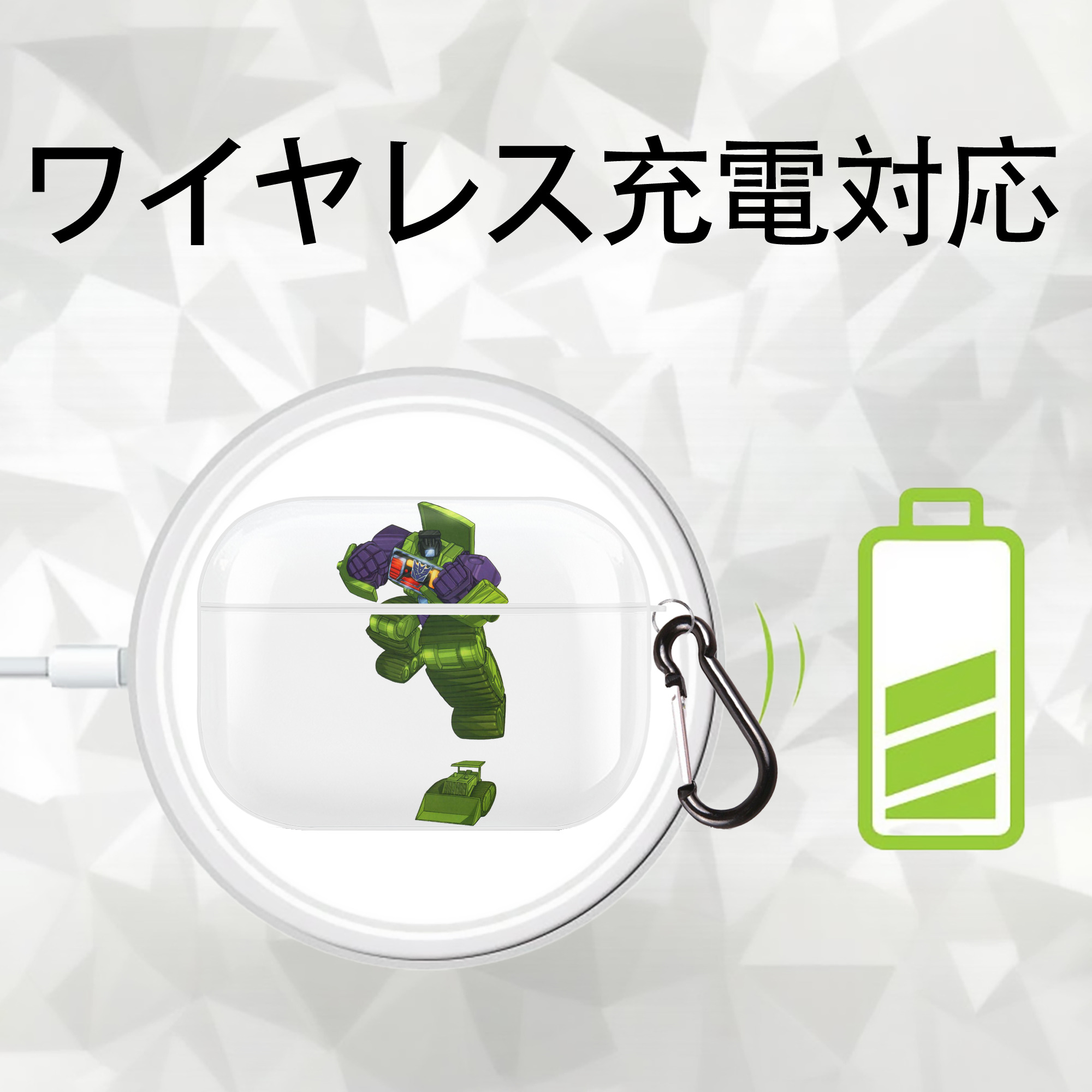  【AirPods Pro用】ハードシェル保護ケース 耐衝撃・防指紋・カラビナ付き商品仕様