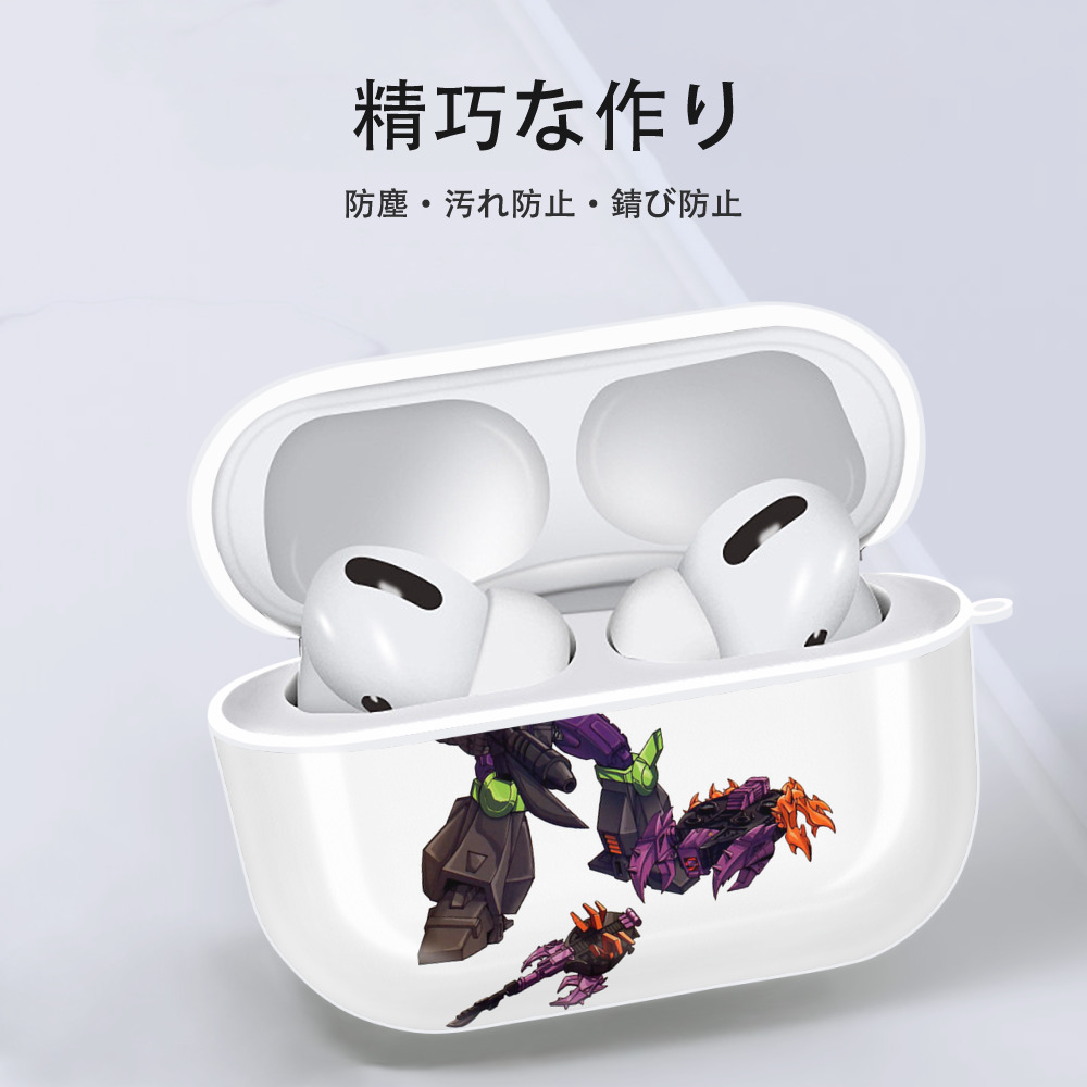  【AirPods Pro用】ハードシェル保護ケース 耐衝撃・防指紋・カラビナ付き商品仕様