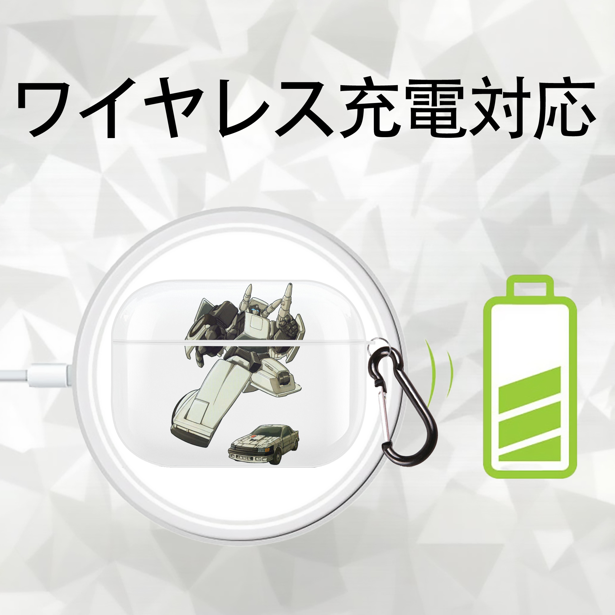  【AirPods Pro用】ハードシェル保護ケース 耐衝撃・防指紋・カラビナ付き商品仕様