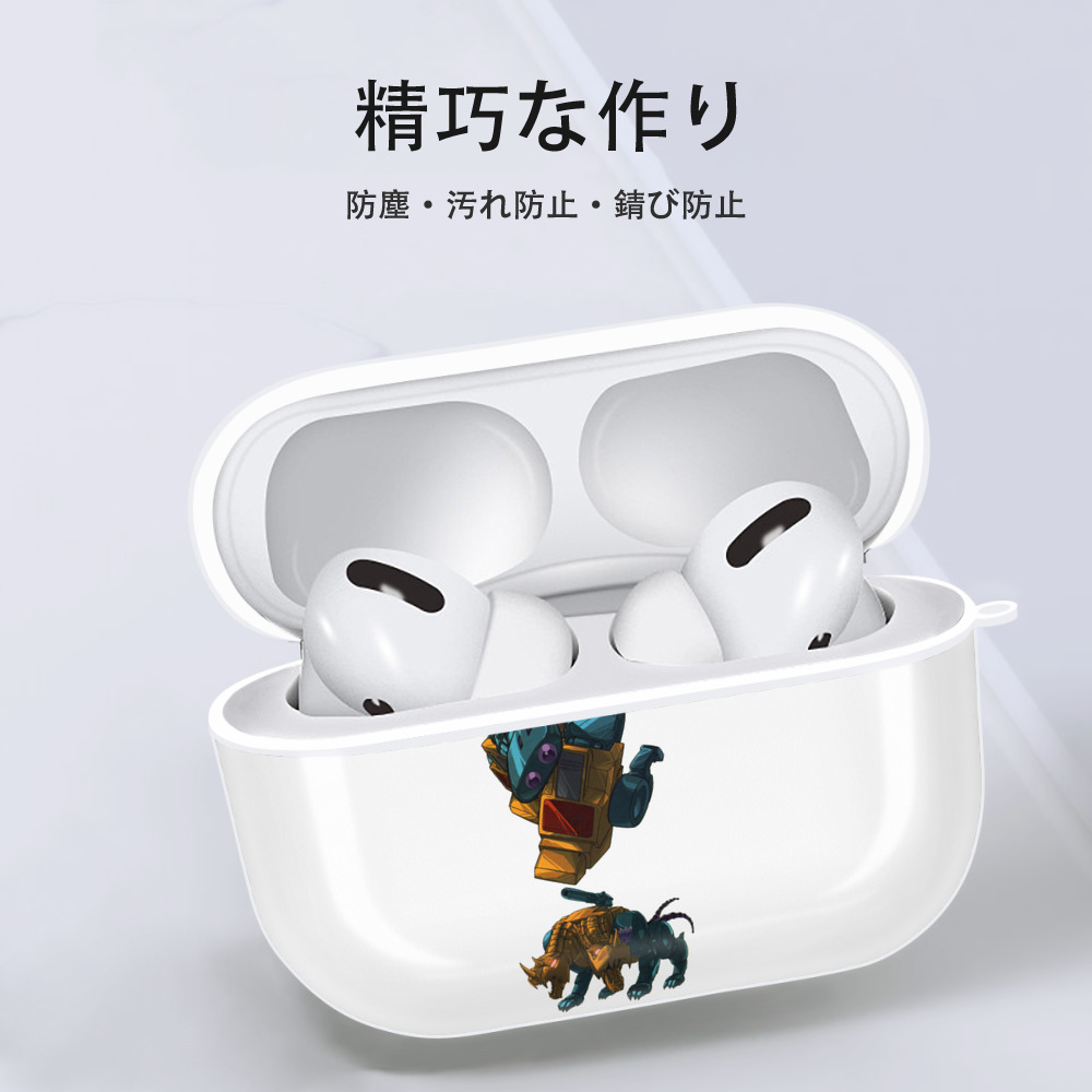  【AirPods Pro用】ハードシェル保護ケース 耐衝撃・防指紋・カラビナ付き商品仕様