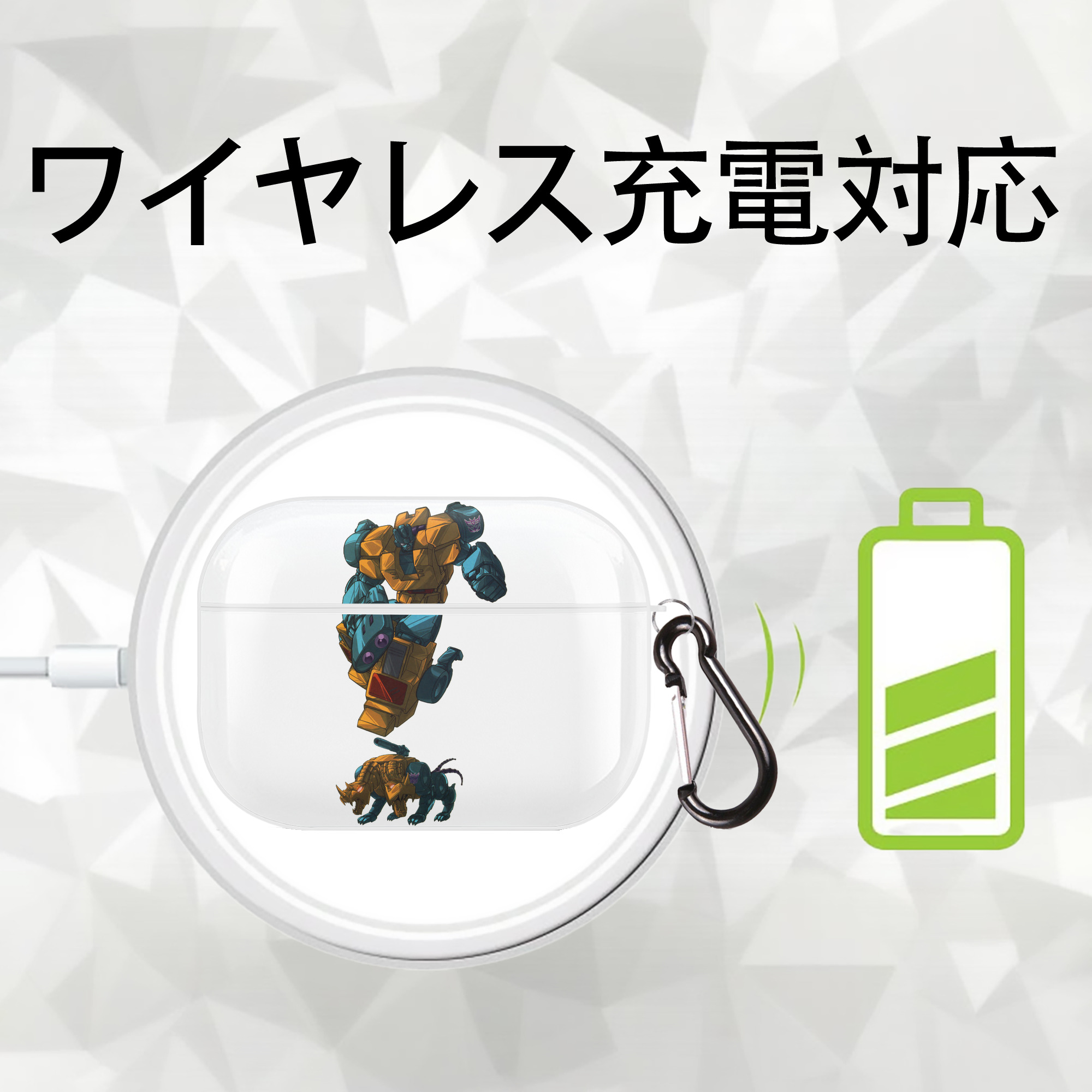 【AirPods Pro用】ハードシェル保護ケース 耐衝撃・防指紋・カラビナ付き商品仕様