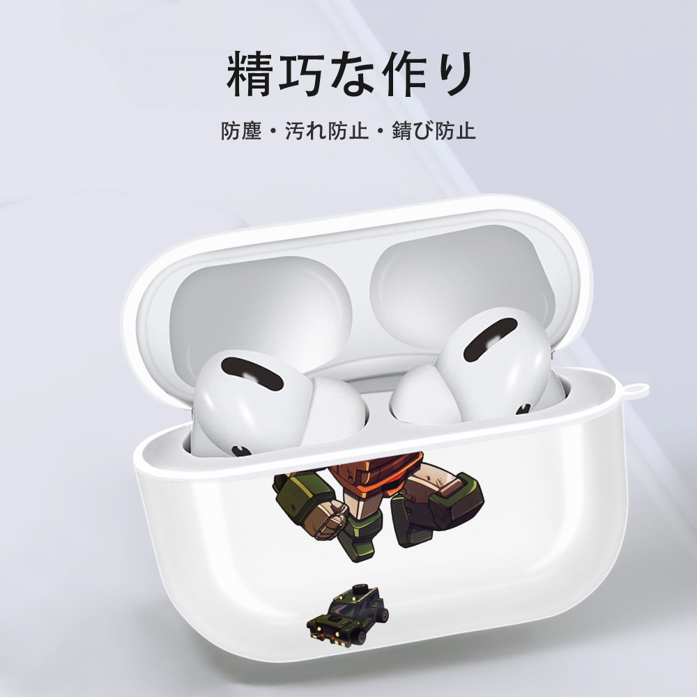  【AirPods Pro用】ハードシェル保護ケース 耐衝撃・防指紋・カラビナ付き商品仕様
