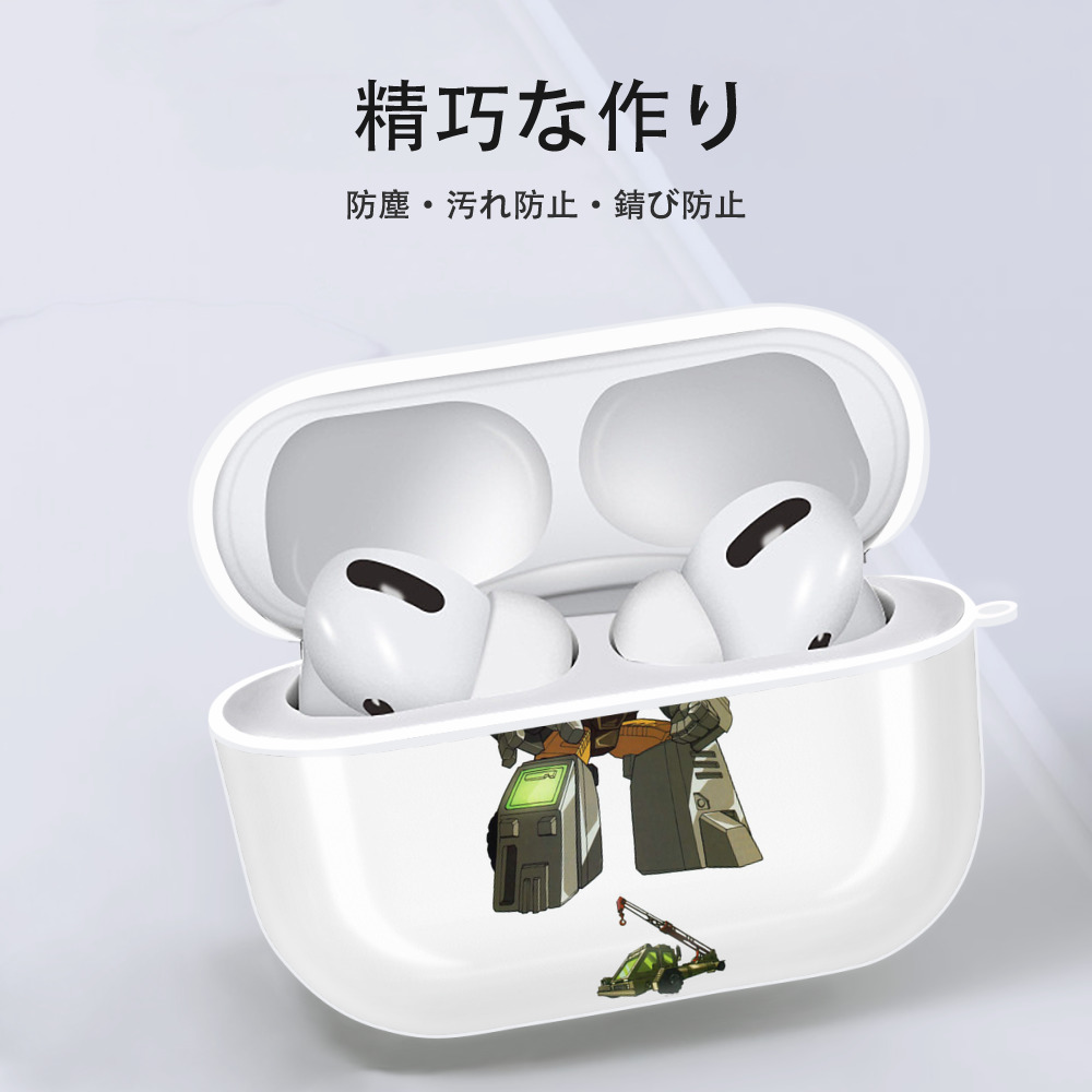  【AirPods Pro用】ハードシェル保護ケース 耐衝撃・防指紋・カラビナ付き商品仕様