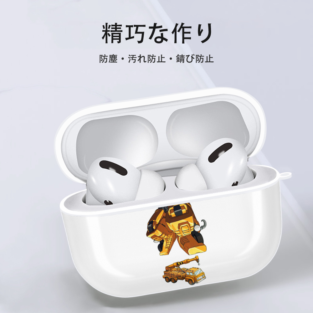  【AirPods Pro用】ハードシェル保護ケース 耐衝撃・防指紋・カラビナ付き商品仕様