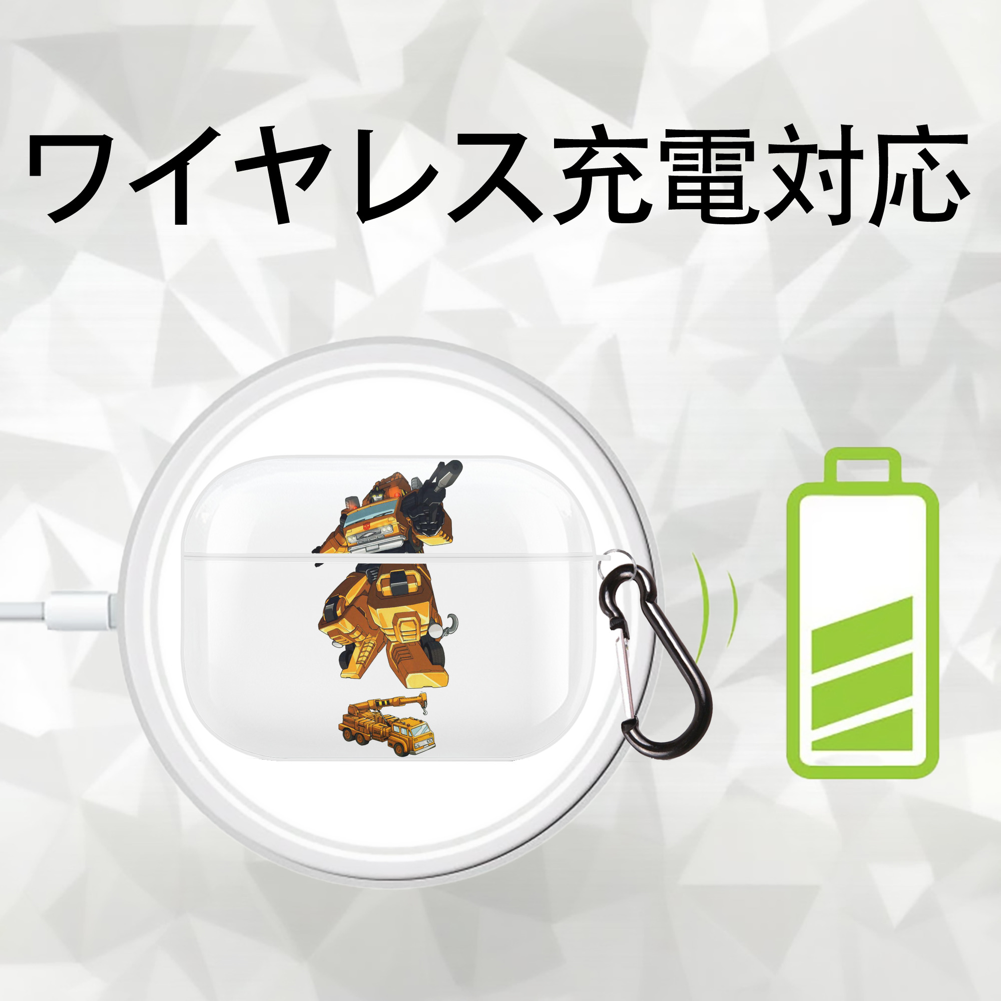  【AirPods Pro用】ハードシェル保護ケース 耐衝撃・防指紋・カラビナ付き商品仕様