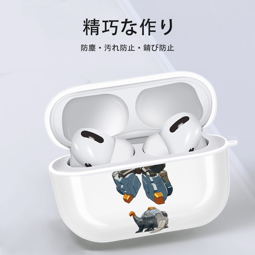  【AirPods Pro用】ハードシェル保護ケース 耐衝撃・防指紋・カラビナ付き商品仕様