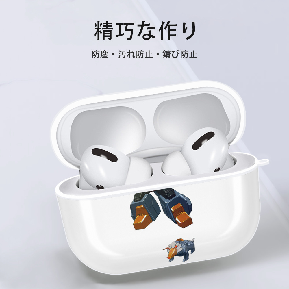  【AirPods Pro用】ハードシェル保護ケース 耐衝撃・防指紋・カラビナ付き商品仕様