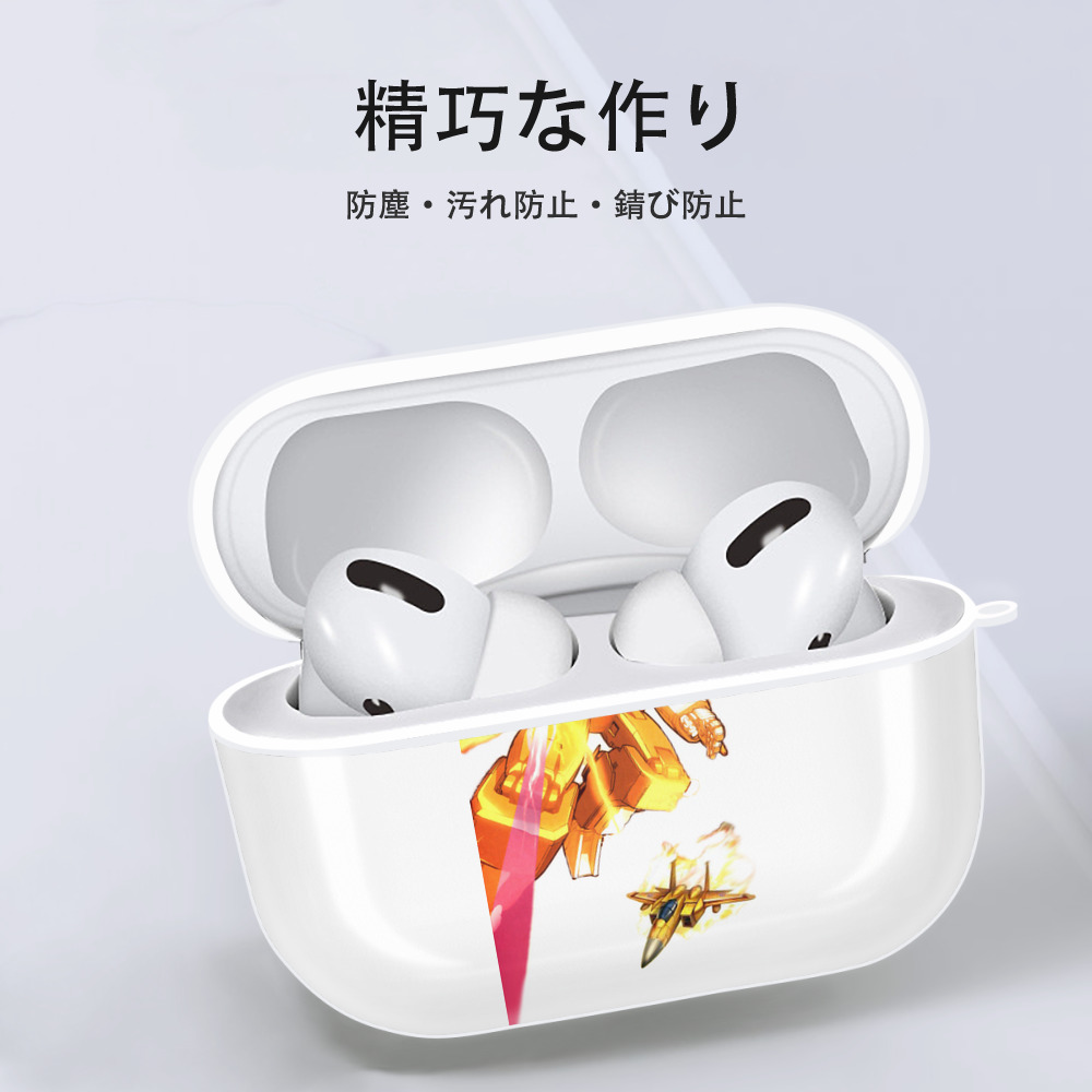  【AirPods Pro用】ハードシェル保護ケース 耐衝撃・防指紋・カラビナ付き商品仕様