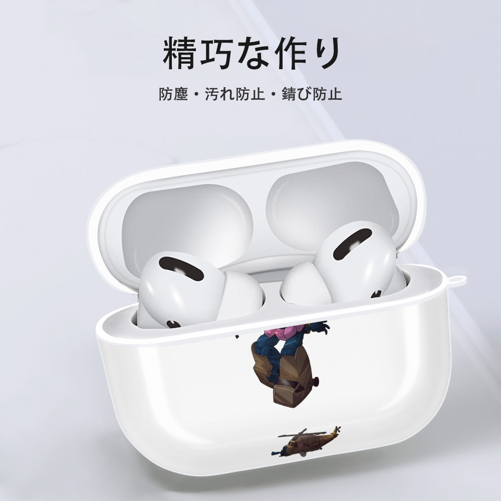  【AirPods Pro用】ハードシェル保護ケース 耐衝撃・防指紋・カラビナ付き商品仕様