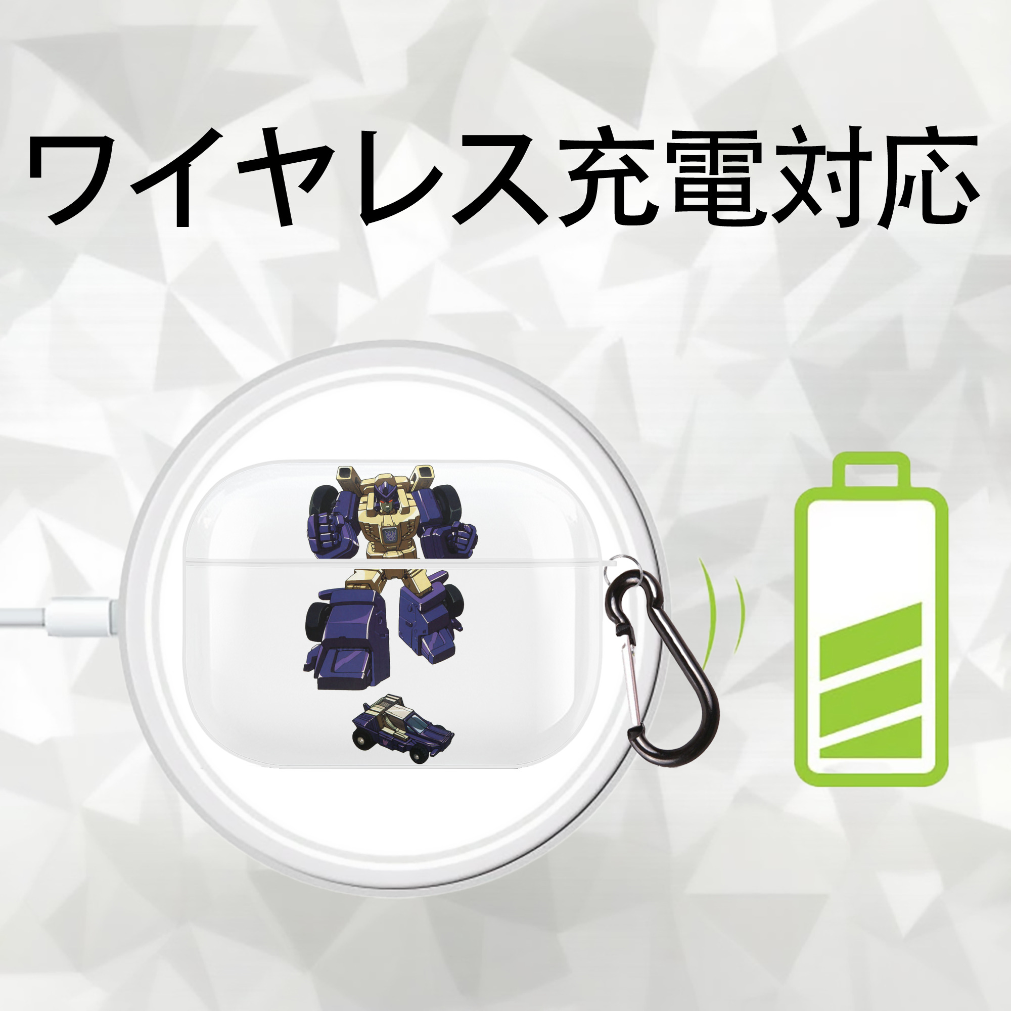  【AirPods Pro用】ハードシェル保護ケース 耐衝撃・防指紋・カラビナ付き商品仕様